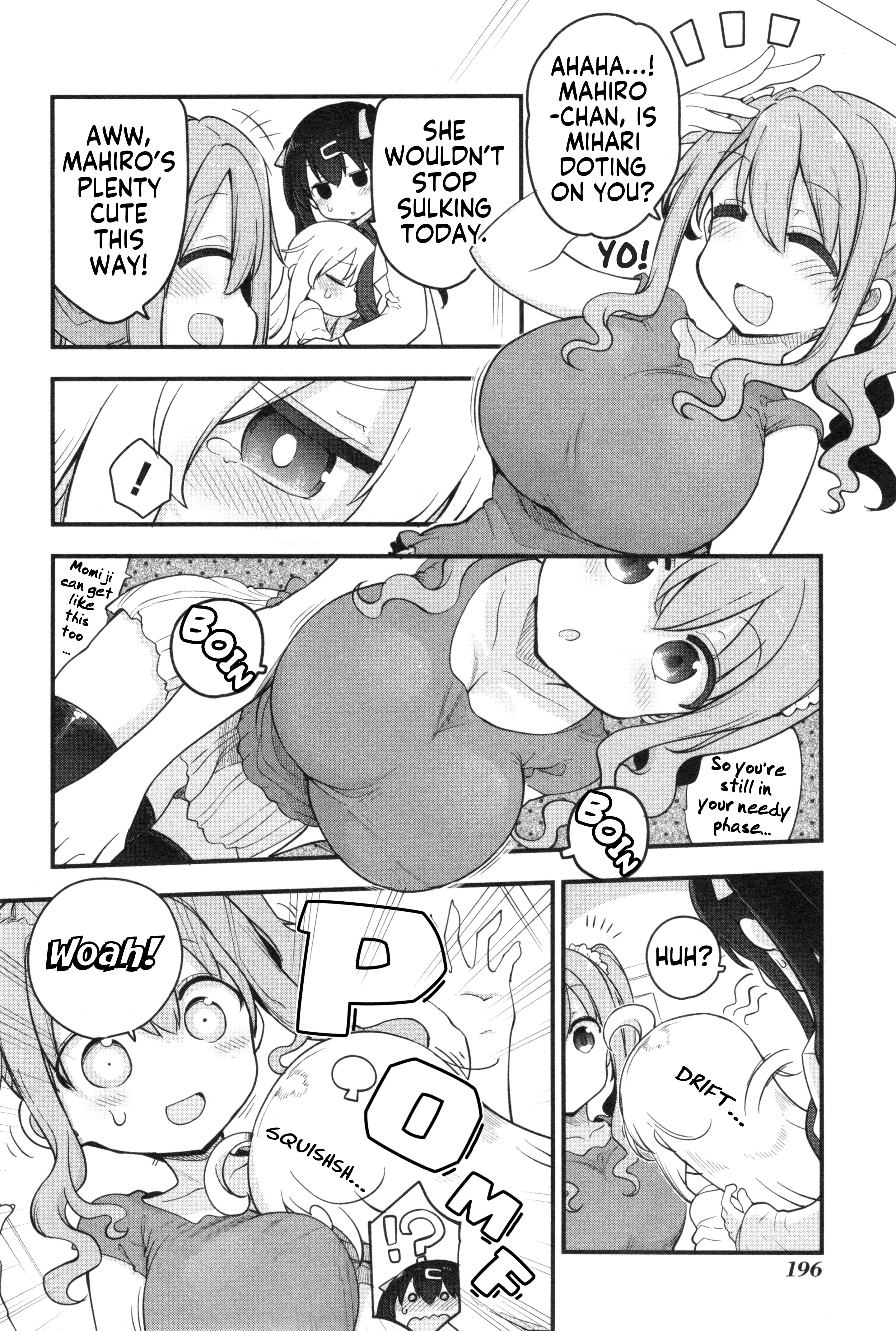 Onii-Chan Is Done For! Official Anthology Comic - Vol.4 Chapter 63: Onii-Chan's Weaning Is Done For