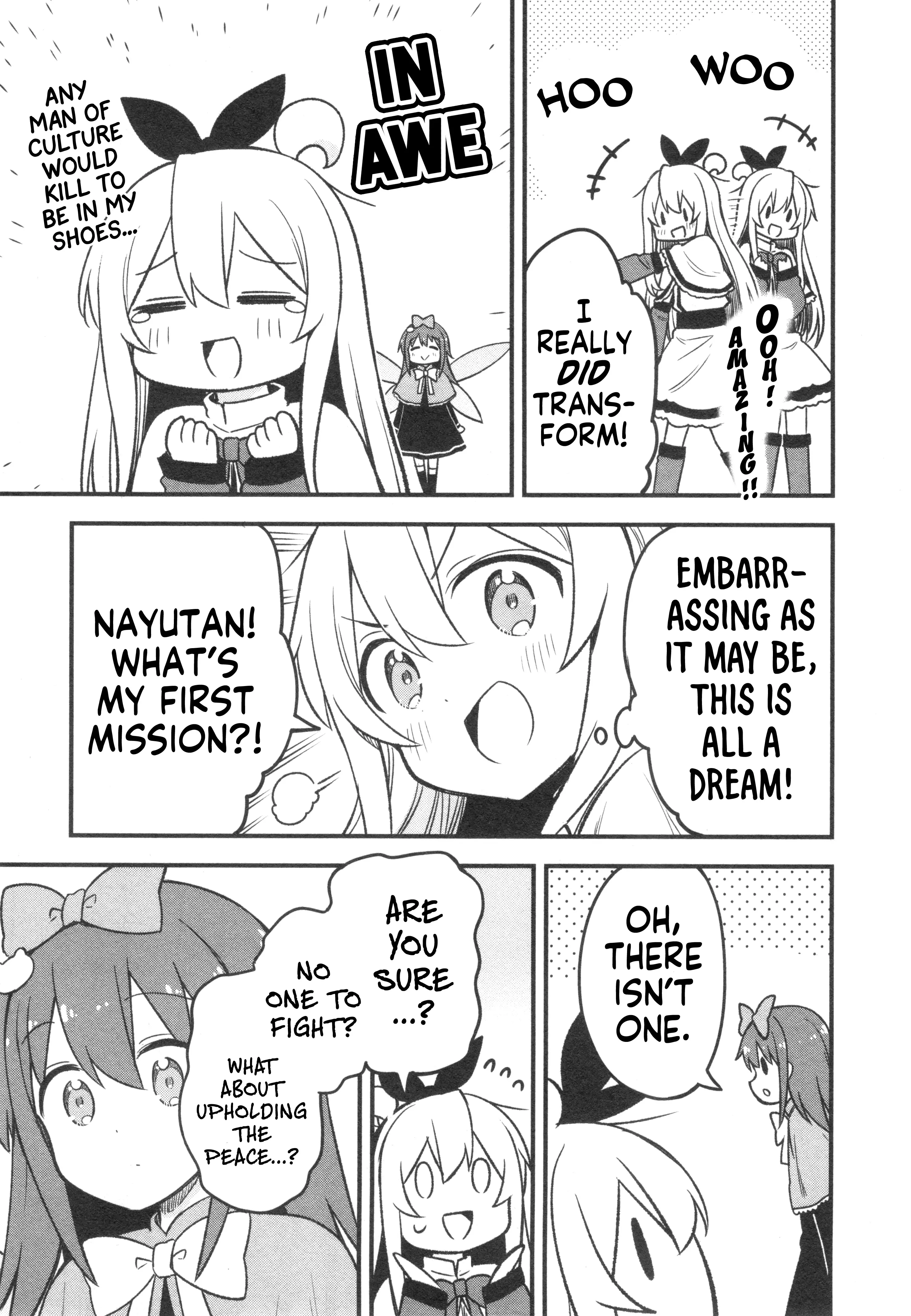 Onii-Chan Is Done For! Official Anthology Comic - Vol.5 Chapter 68: Transform! Punicura!