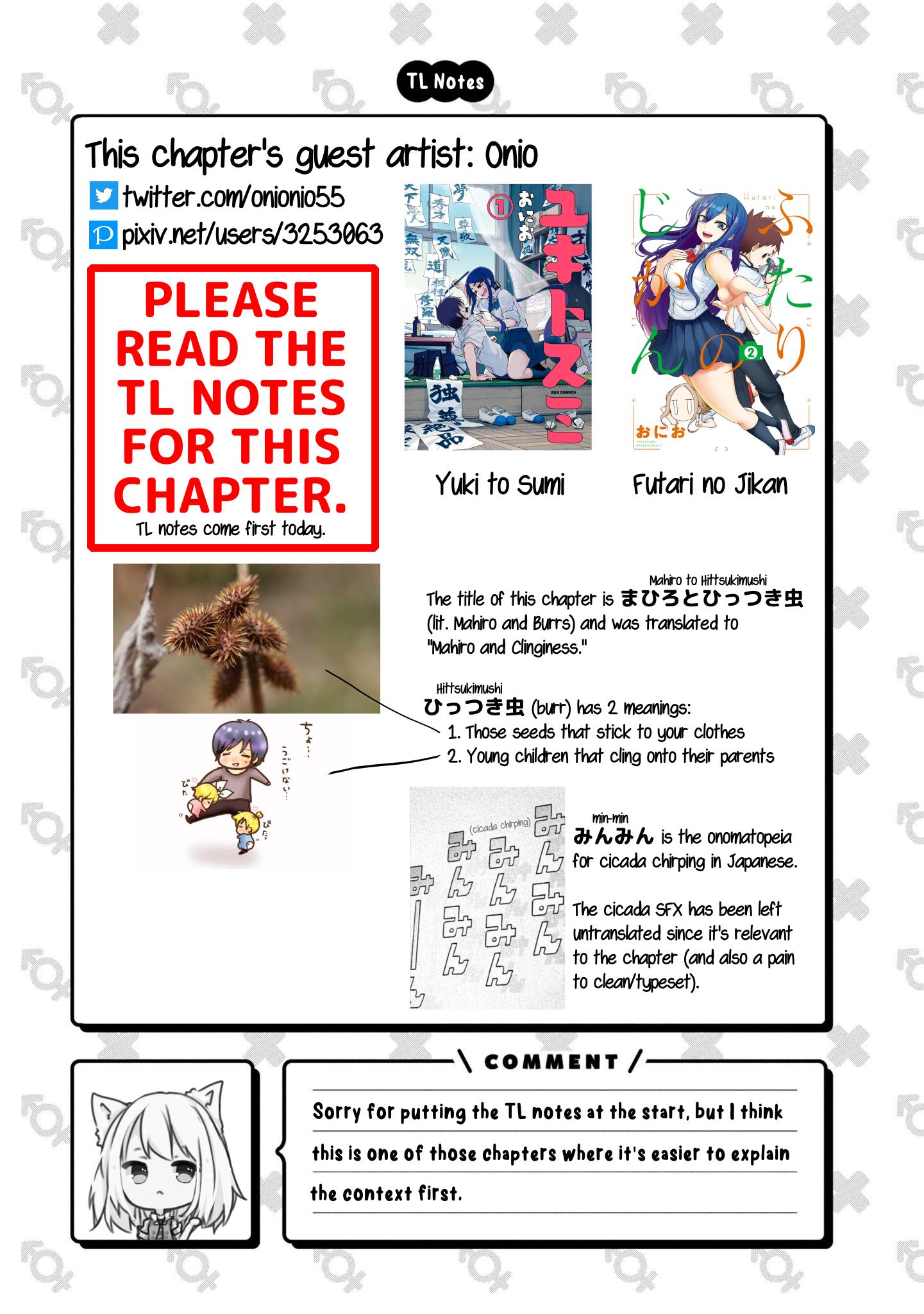 Onii-Chan Is Done For! Official Anthology Comic - Vol.3 Chapter 37: Mahiro And Clinginess