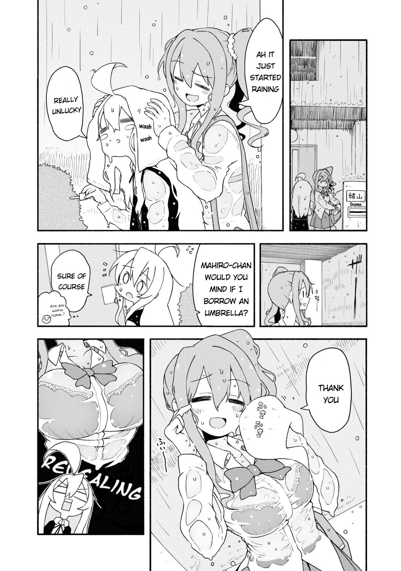 Onii-Chan Is Done For! Official Anthology Comic - Vol.2 Chapter 23: Mahiro And Kaede Gets Wet In The Rain