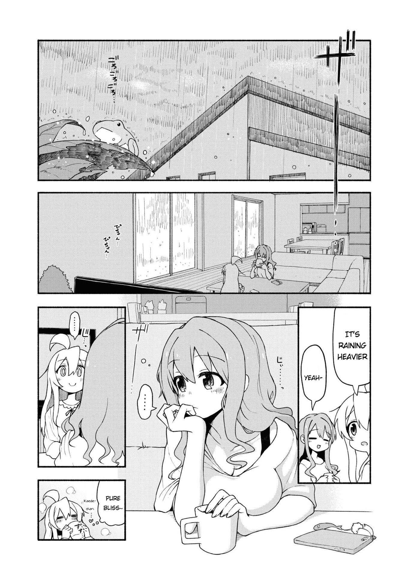 Onii-Chan Is Done For! Official Anthology Comic - Vol.2 Chapter 23: Mahiro And Kaede Gets Wet In The Rain