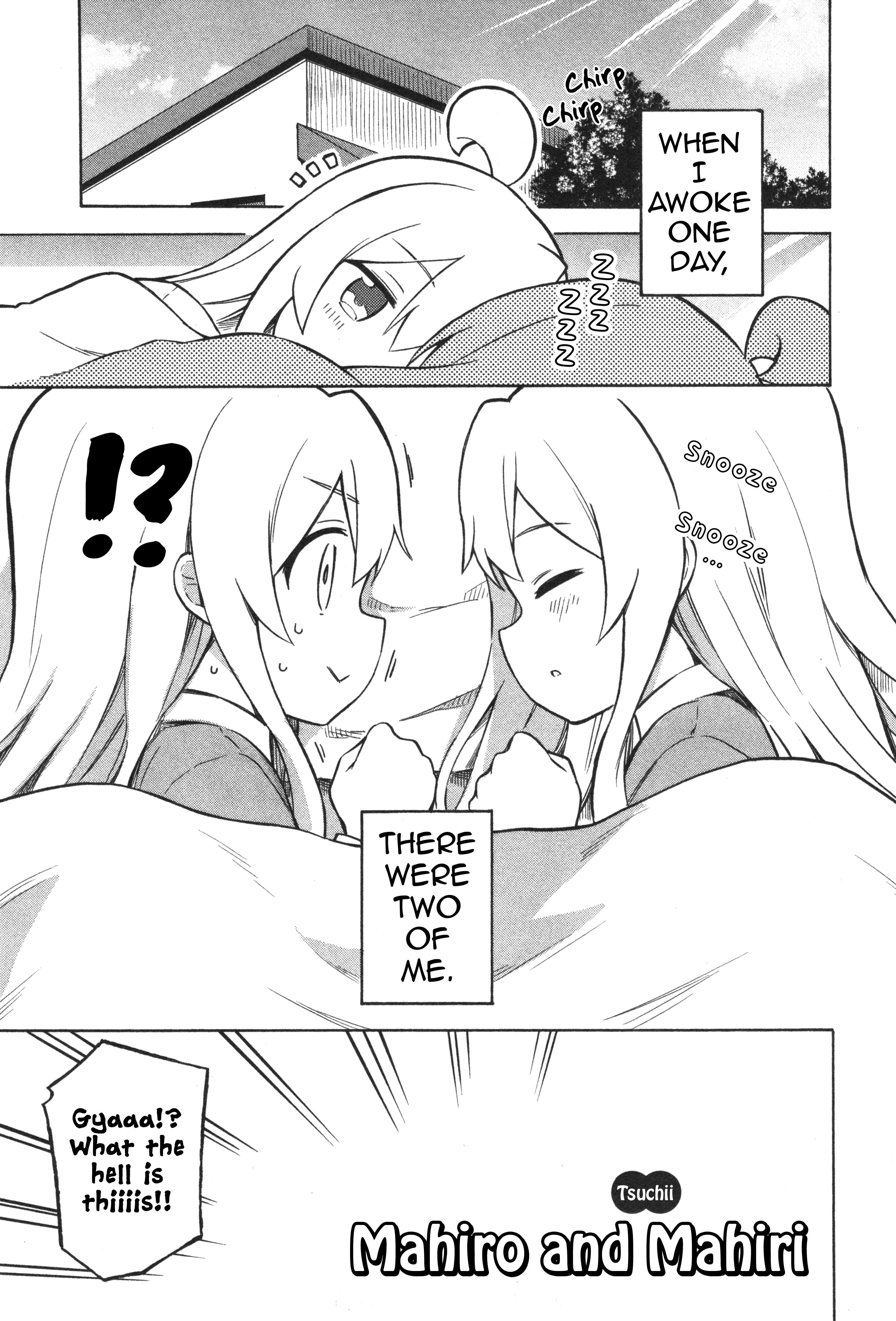 Onii-Chan Is Done For! Official Anthology Comic - Vol.1 Chapter 9: Mahiro And Mahiri