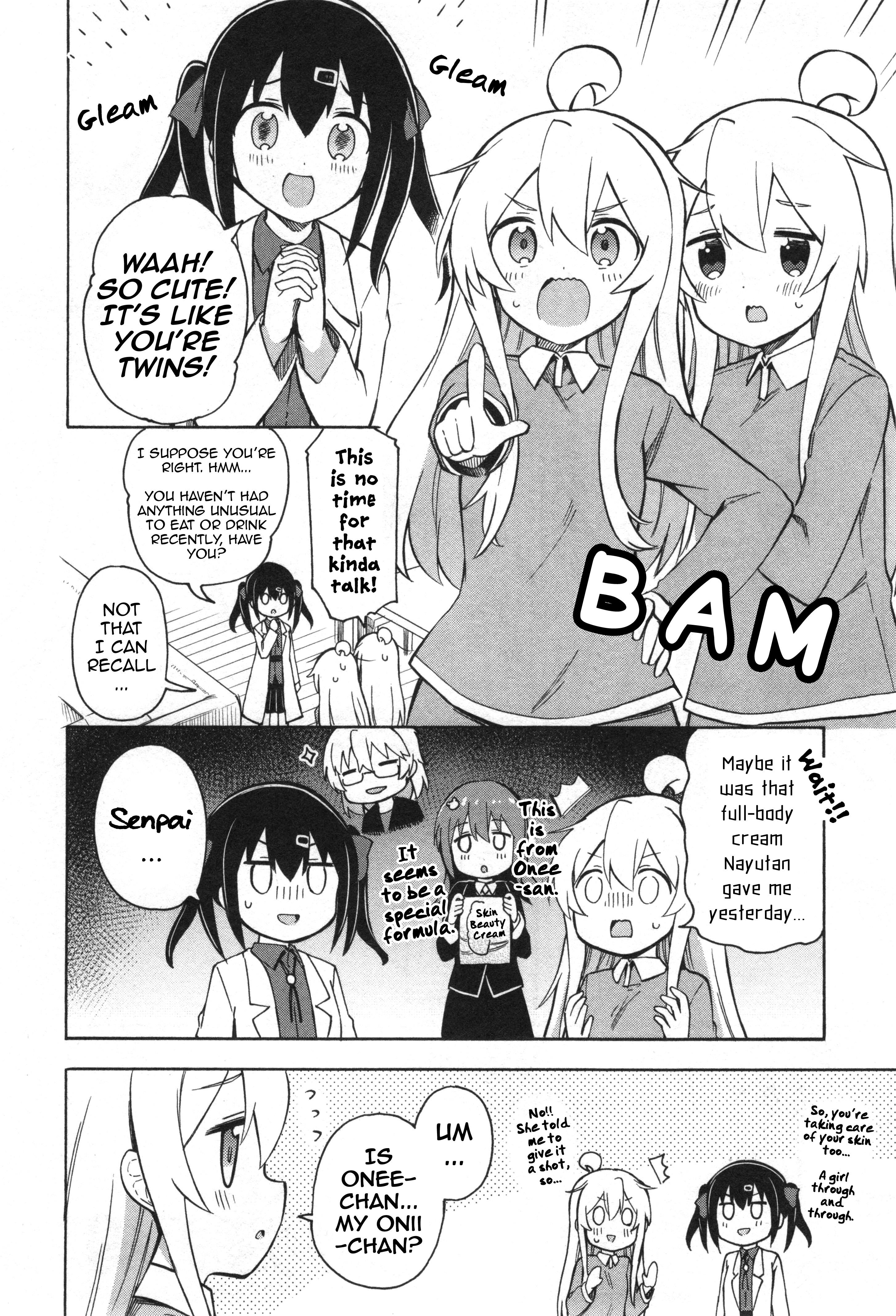 Onii-Chan Is Done For! Official Anthology Comic - Vol.1 Chapter 9: Mahiro And Mahiri