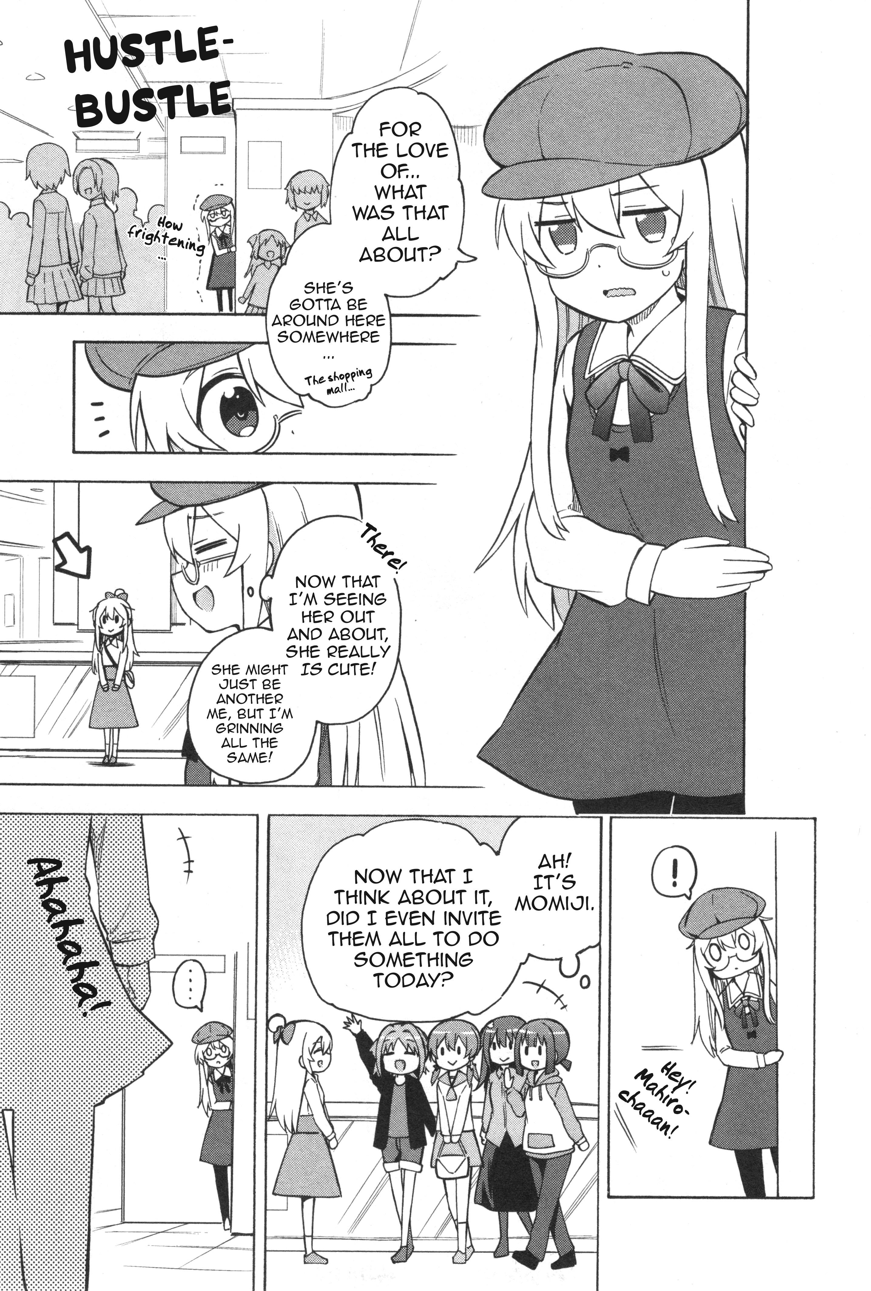 Onii-Chan Is Done For! Official Anthology Comic - Vol.1 Chapter 9: Mahiro And Mahiri