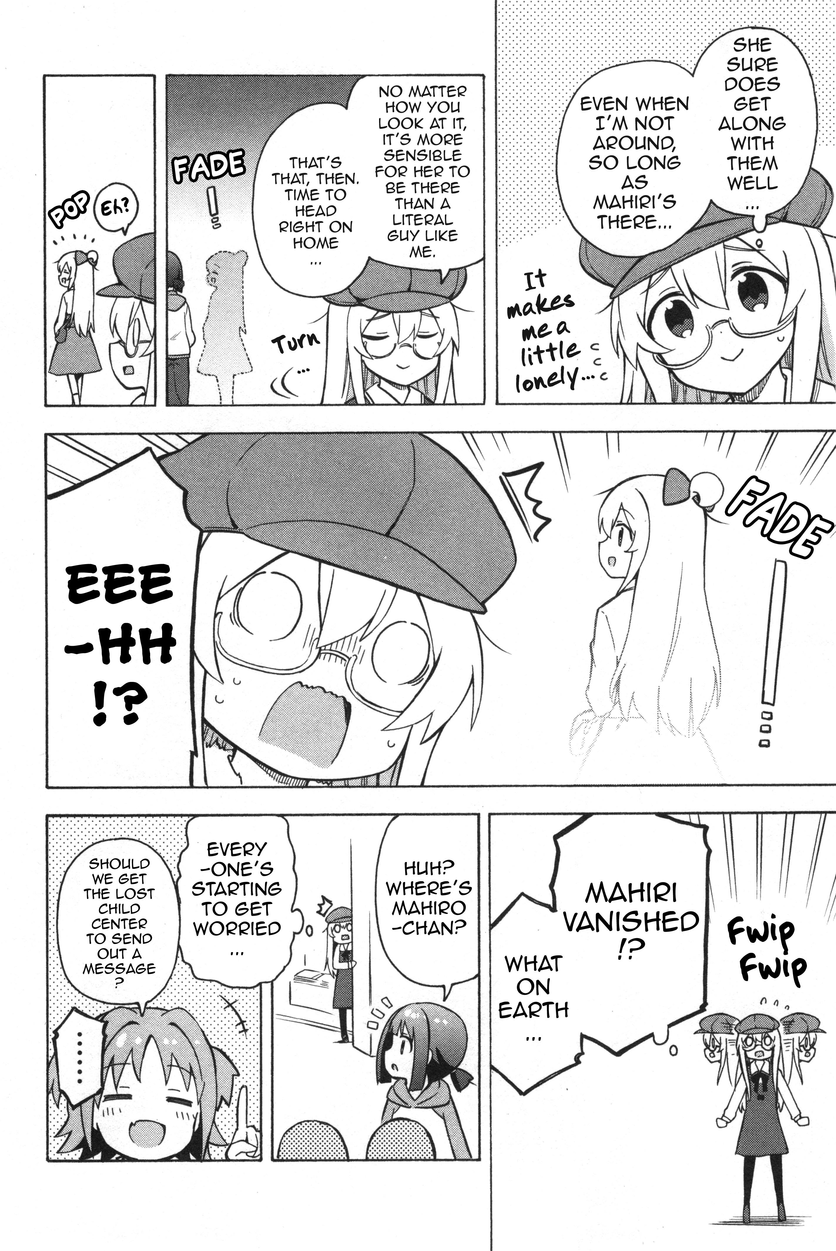 Onii-Chan Is Done For! Official Anthology Comic - Vol.1 Chapter 9: Mahiro And Mahiri