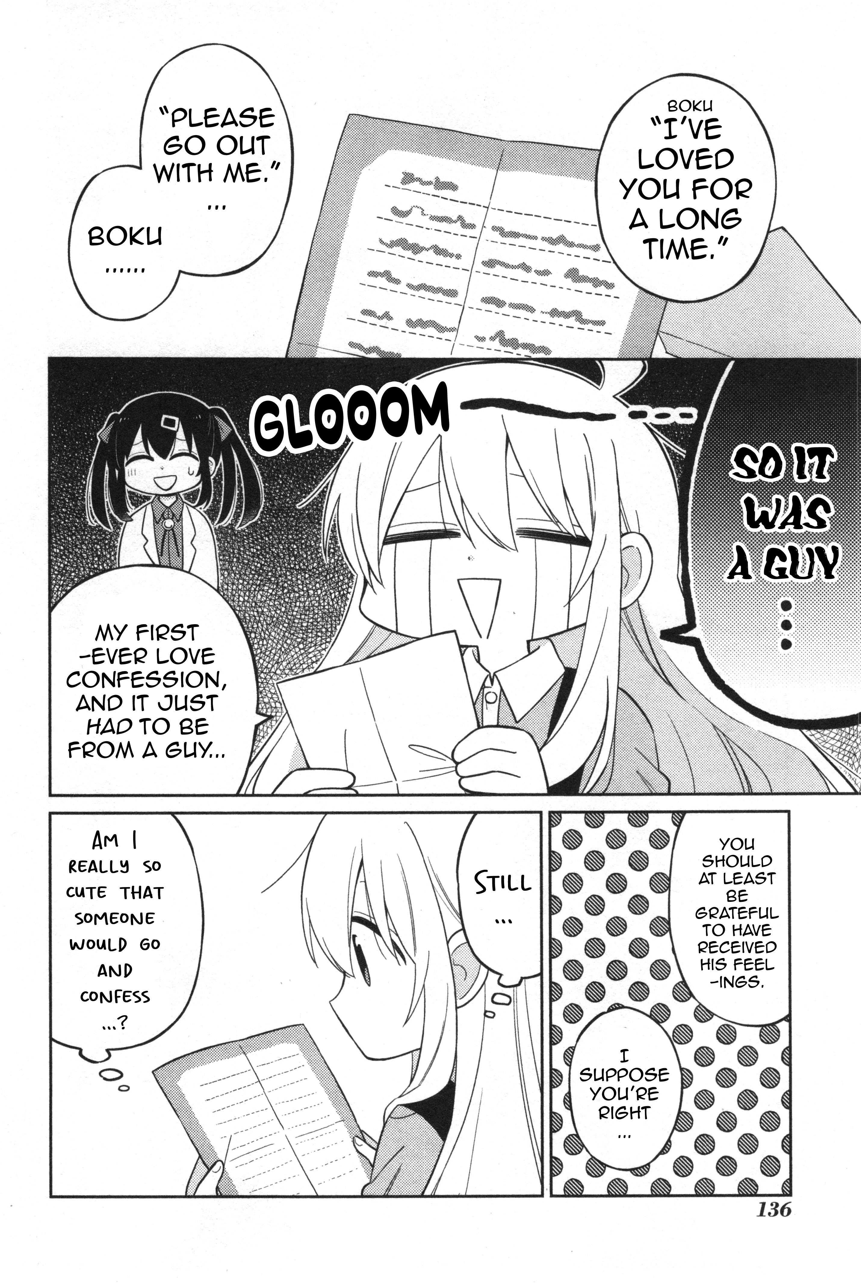 Onii-Chan Is Done For! Official Anthology Comic - Vol.1 Chapter 13: Mahiro And The Love Letter