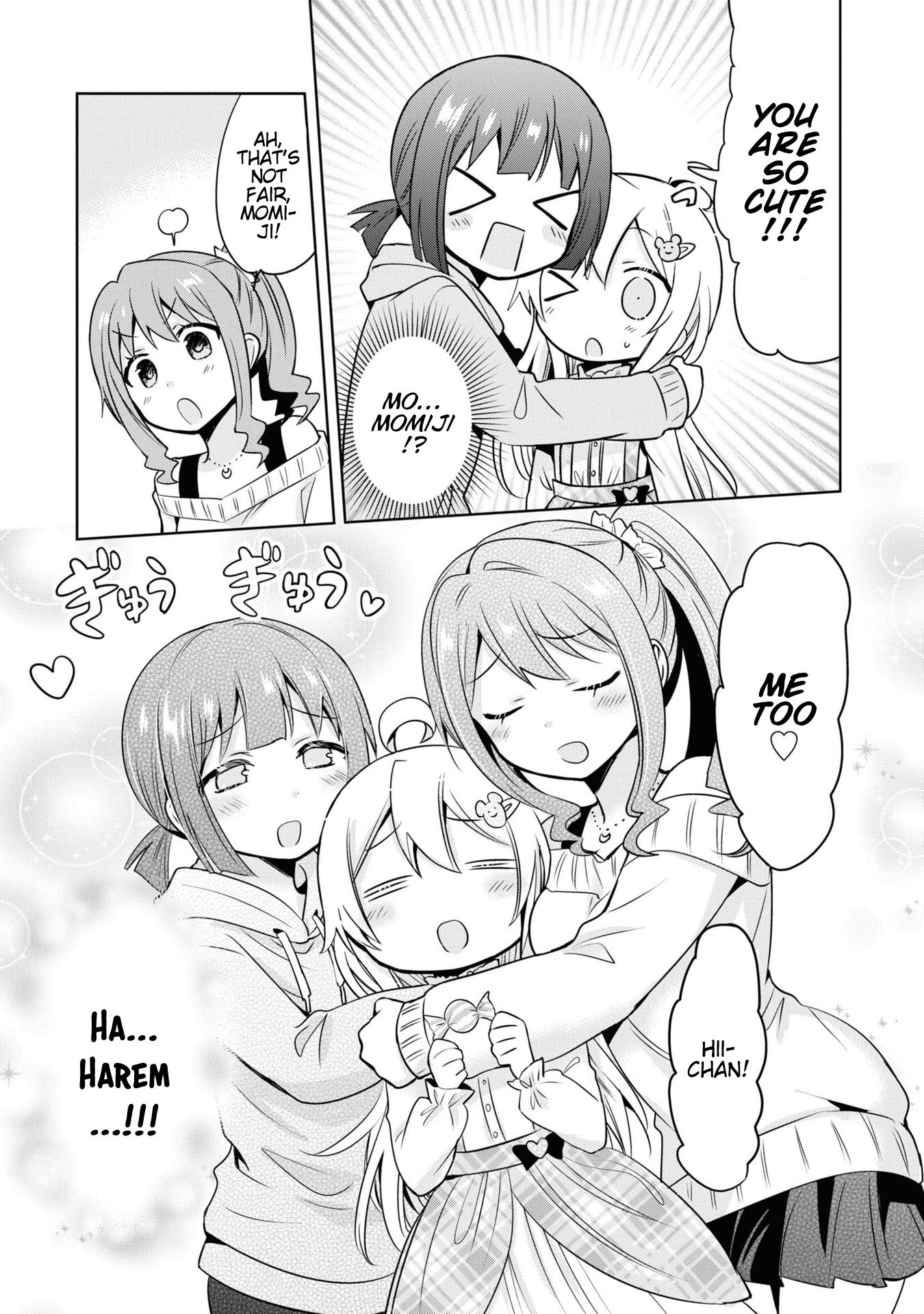 Onii-Chan Is Done For! Official Anthology Comic - Vol.2 Chapter 27: Mahiro Is A Little Girl