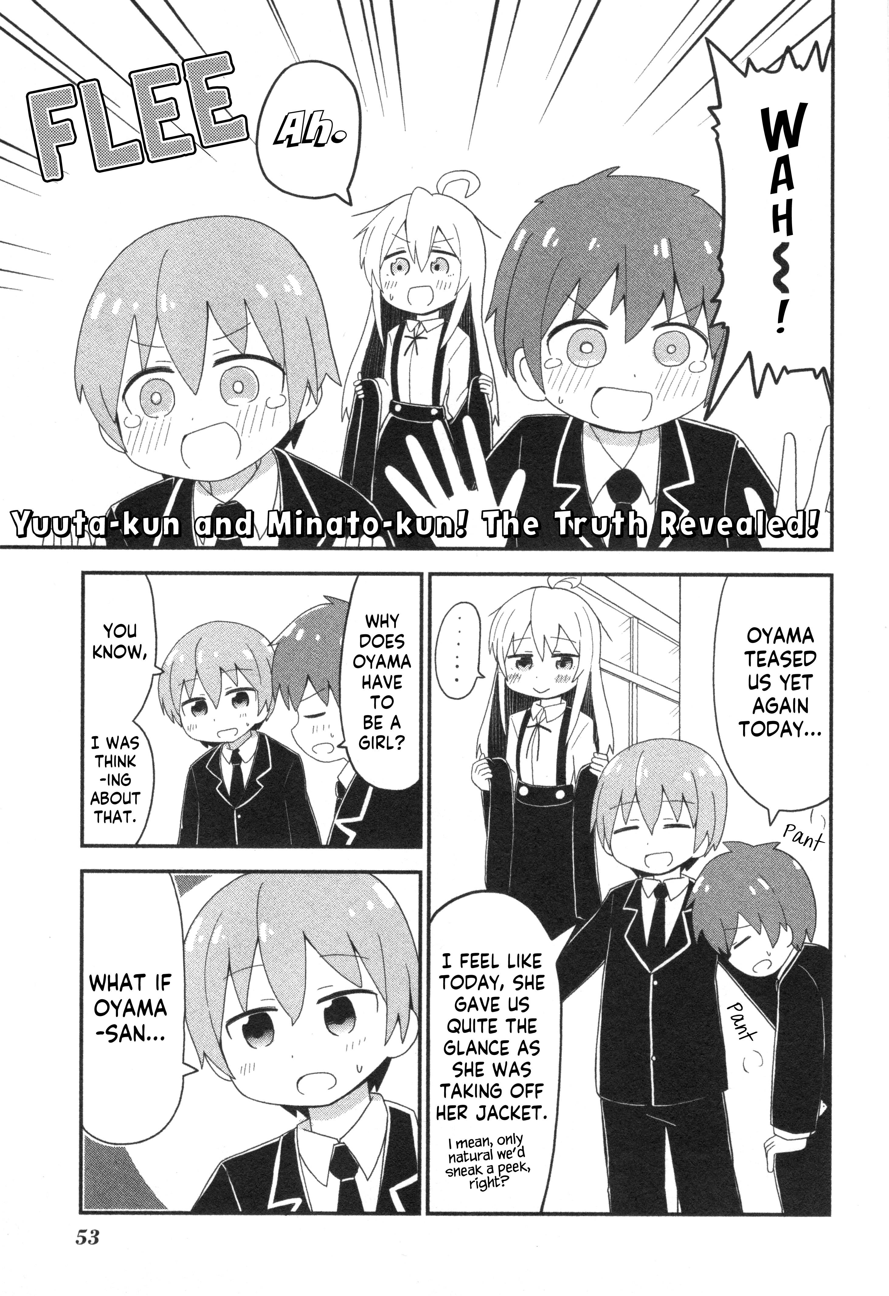 Onii-Chan Is Done For! Official Anthology Comic - Vol.4 Chapter 53: Yuuta-Kun And Minato-Kun! The Truth Revealed!