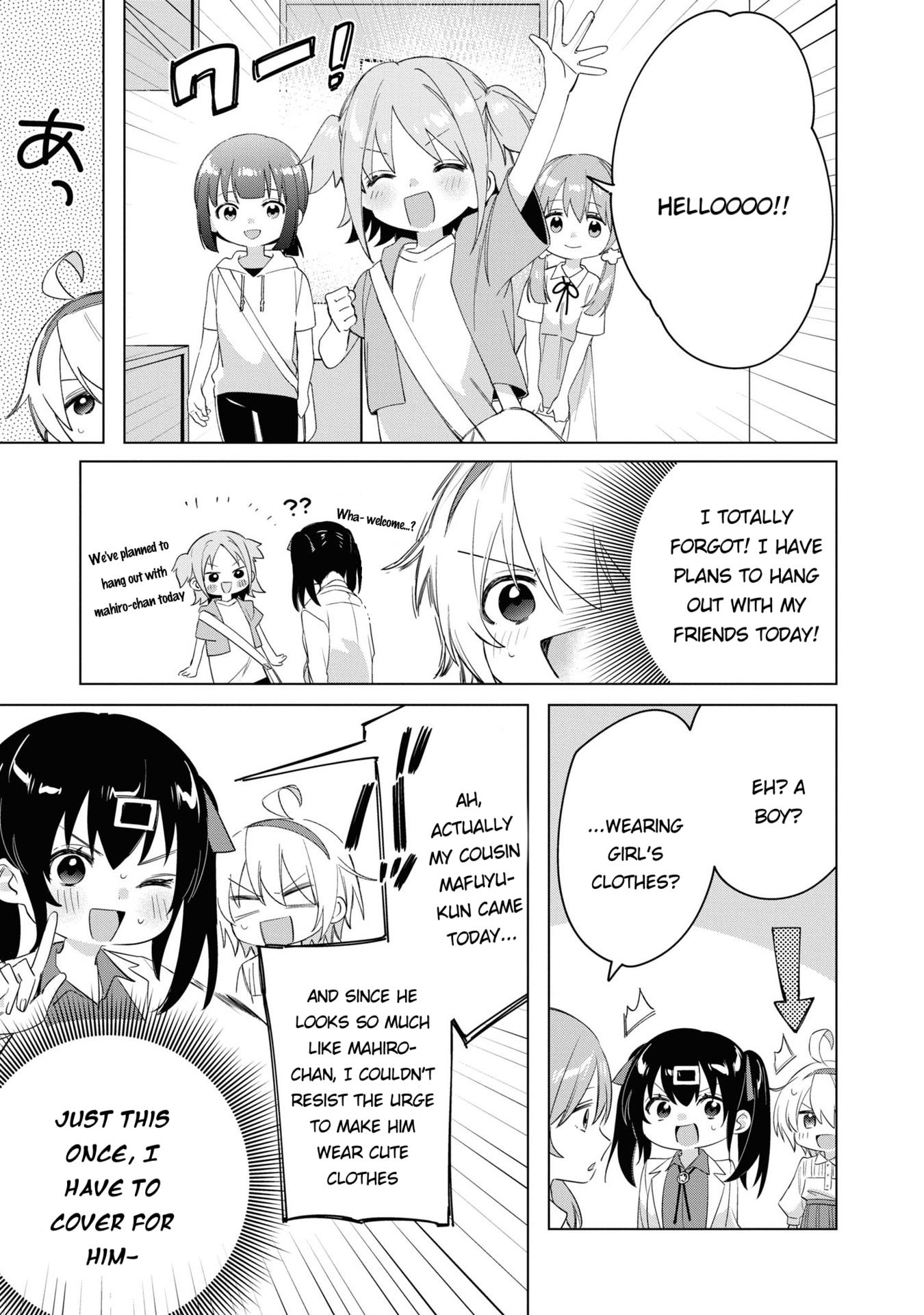 Onii-Chan Is Done For! Official Anthology Comic - Vol.2 Chapter 22: Mahiro And All The Other "Mahiro"S