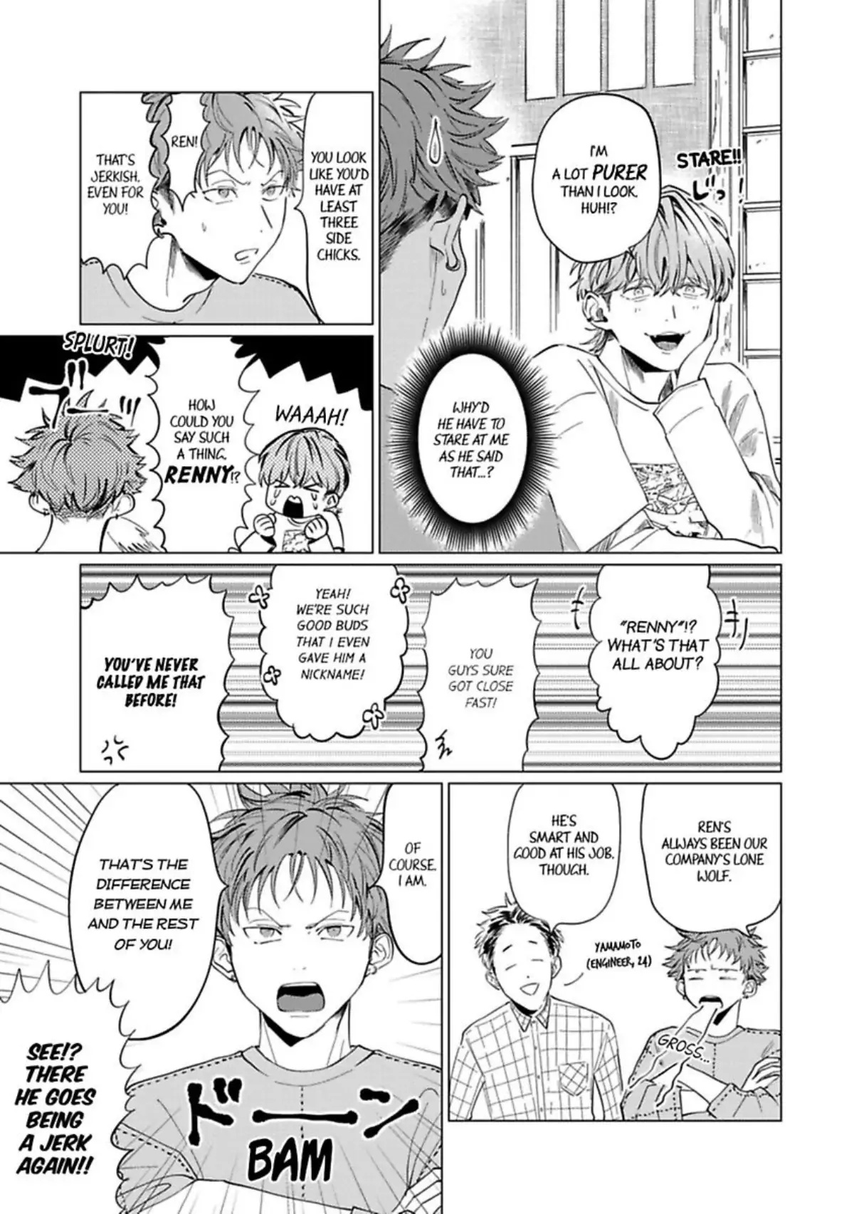 Junai Nante Shiranewa - Chapter 1