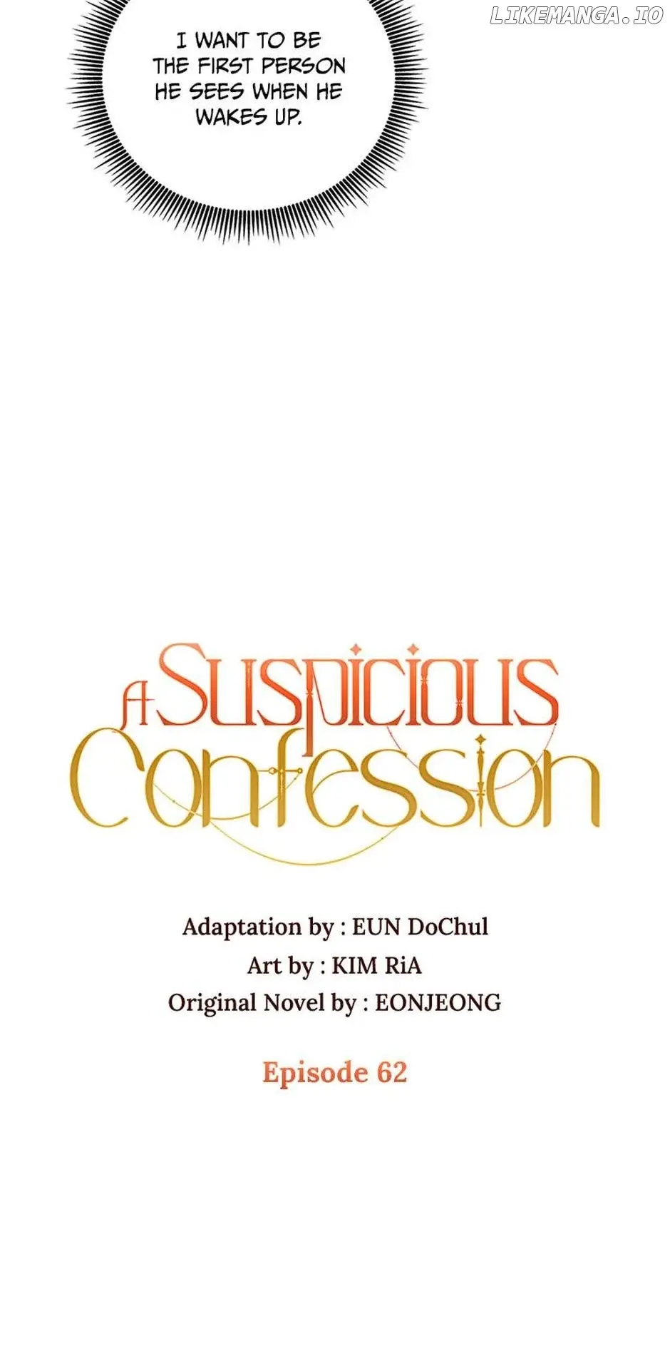 A Suspicious Confession - Chapter 62