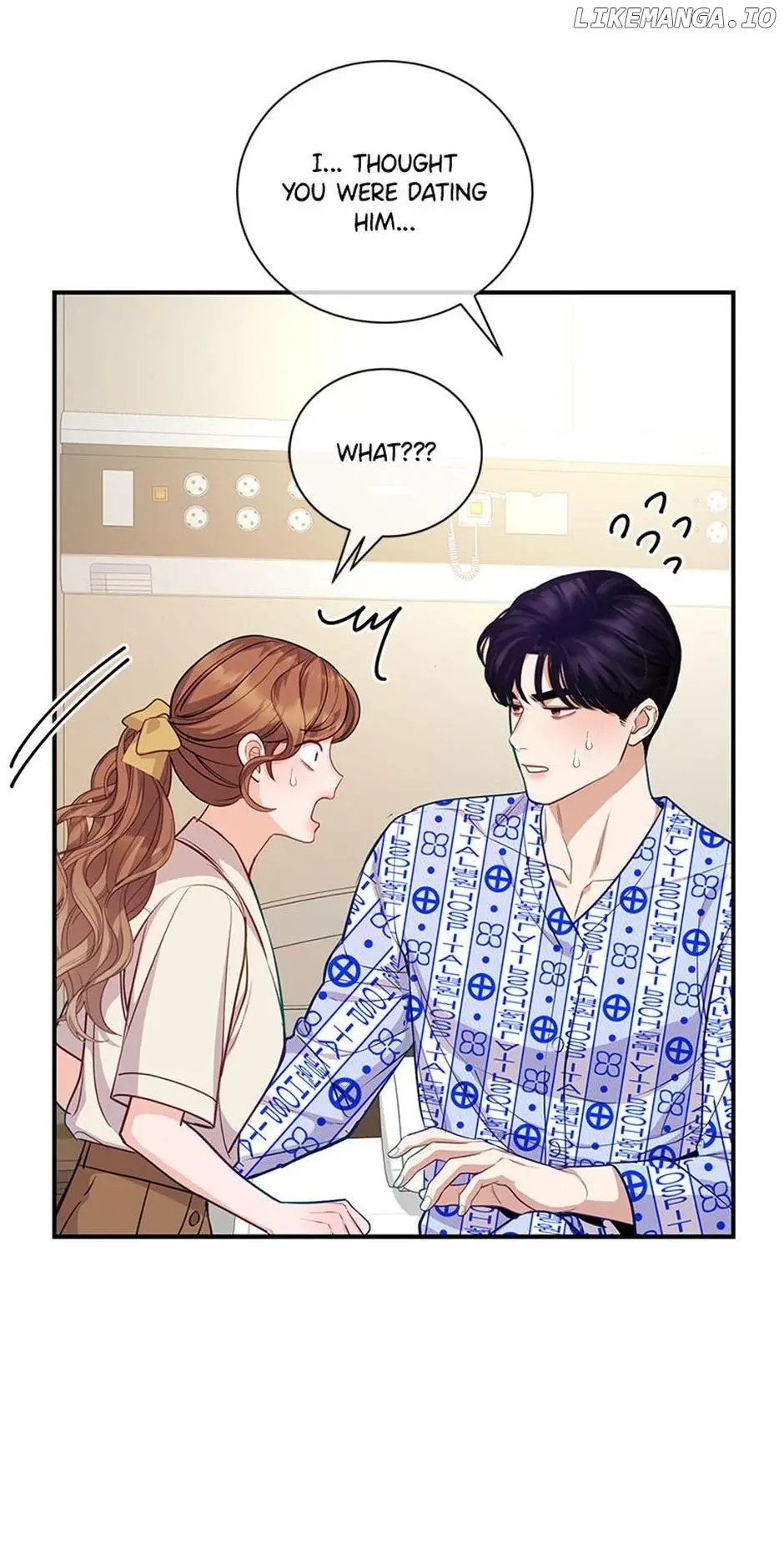 A Suspicious Confession - Chapter 62