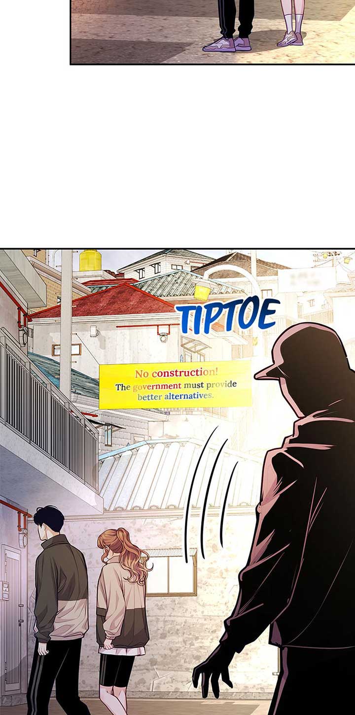 A Suspicious Confession - Chapter 70