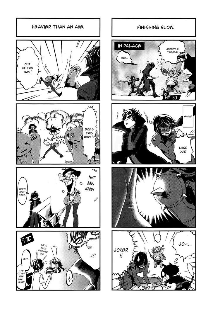 Persona 4 The Golden Adachi Touru Comic Anthology - Vol.1 Chapter 8 : After School Picaresque