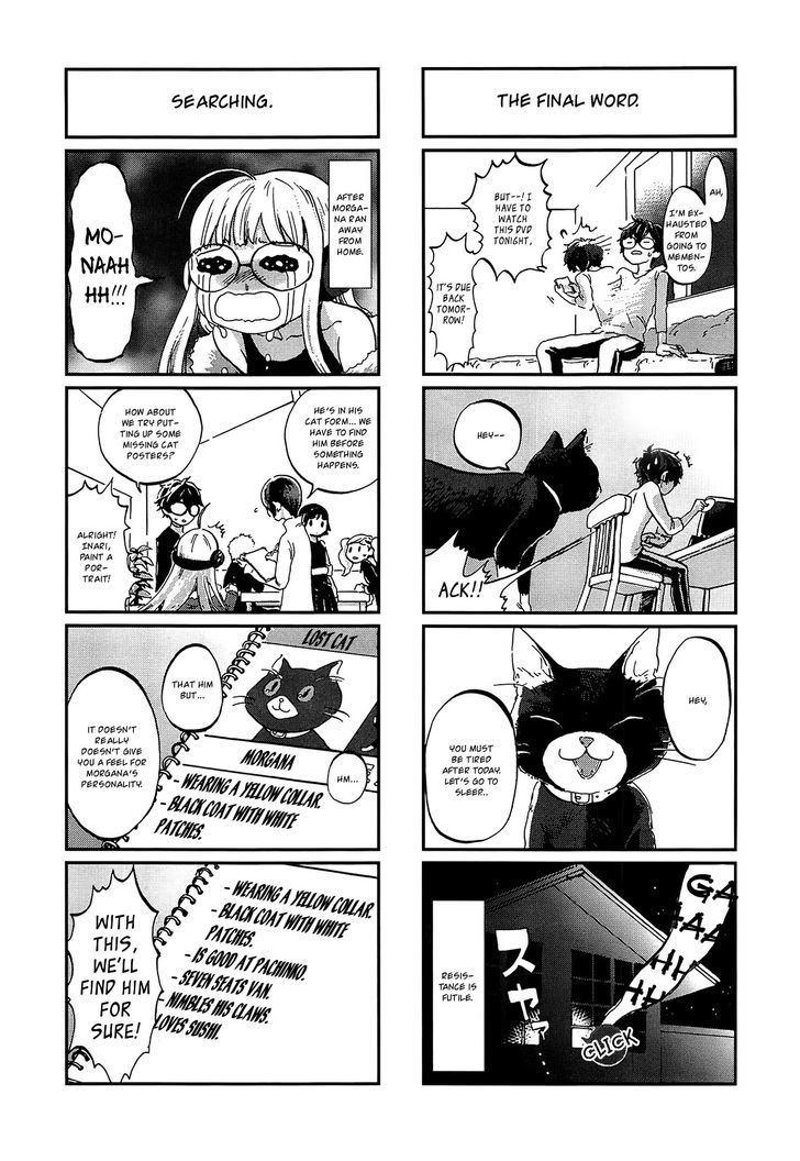 Persona 4 The Golden Adachi Touru Comic Anthology - Vol.1 Chapter 8 : After School Picaresque