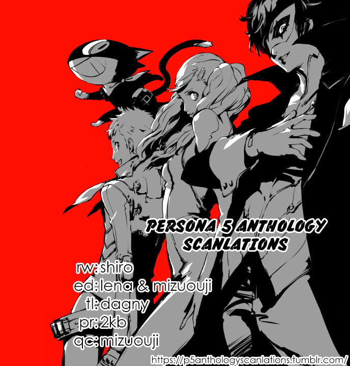 Persona 4 The Golden Adachi Touru Comic Anthology - Vol.1 Chapter 8 : After School Picaresque