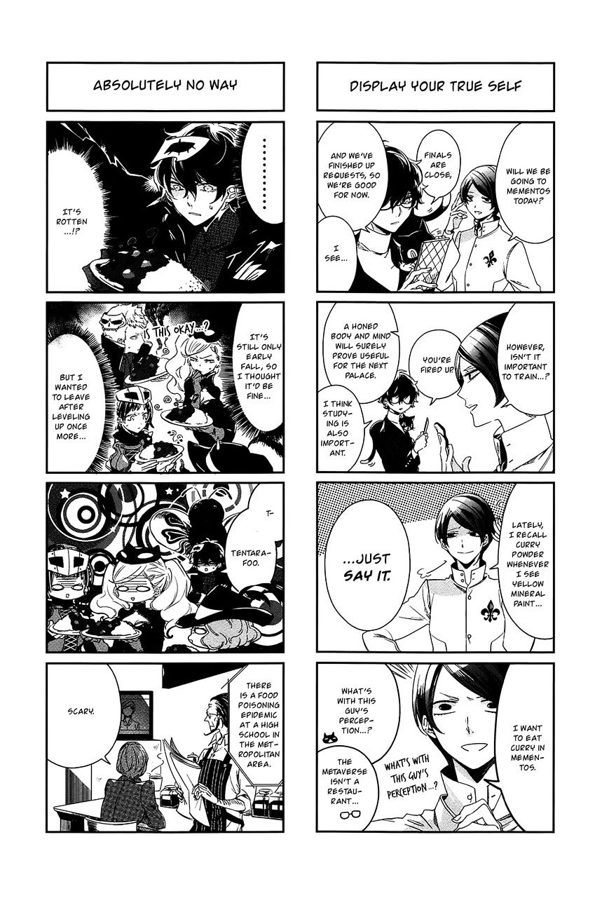 Persona 4 The Golden Adachi Touru Comic Anthology - Chapter 7 : Mad Head Red