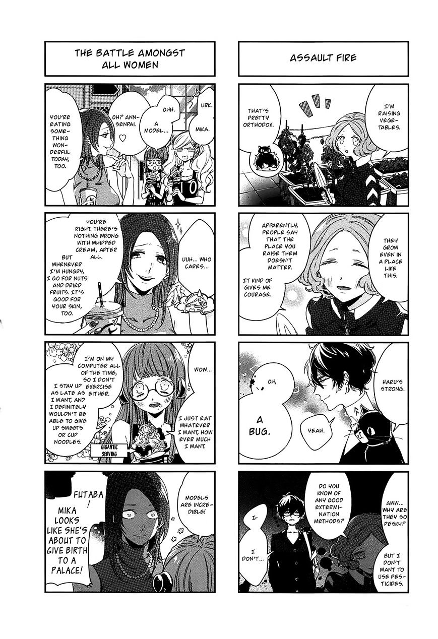 Persona 4 The Golden Adachi Touru Comic Anthology - Chapter 7 : Mad Head Red