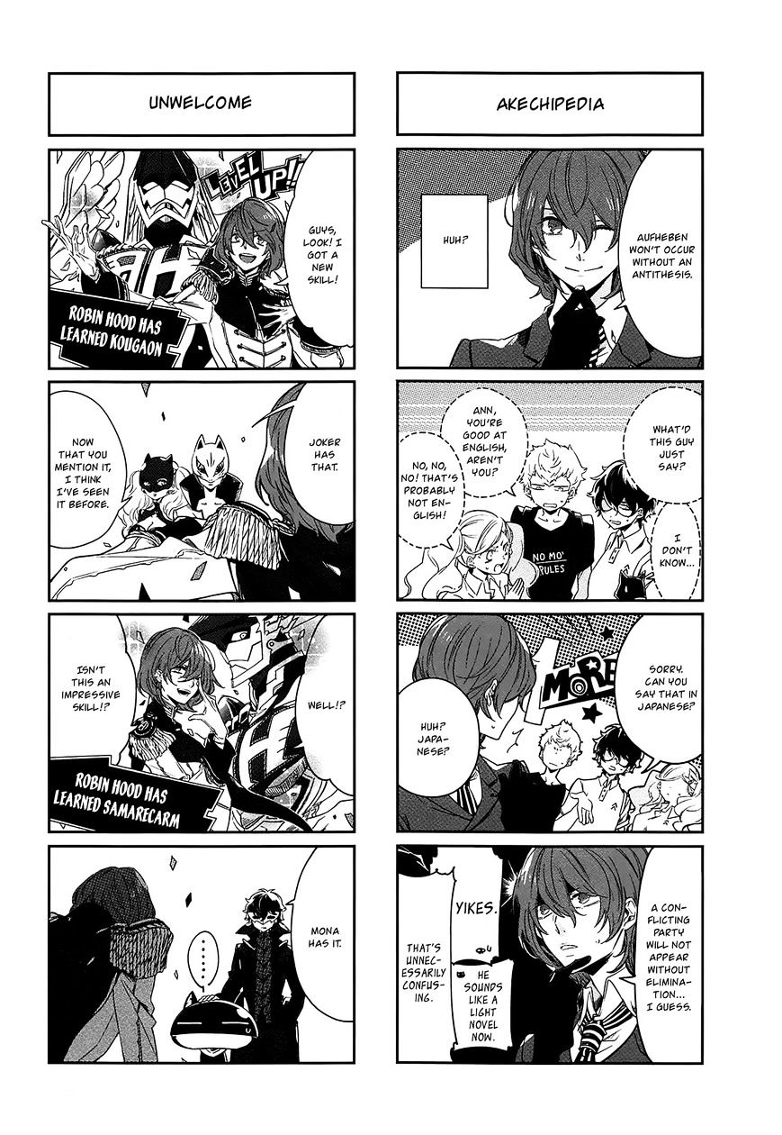 Persona 4 The Golden Adachi Touru Comic Anthology - Chapter 7 : Mad Head Red