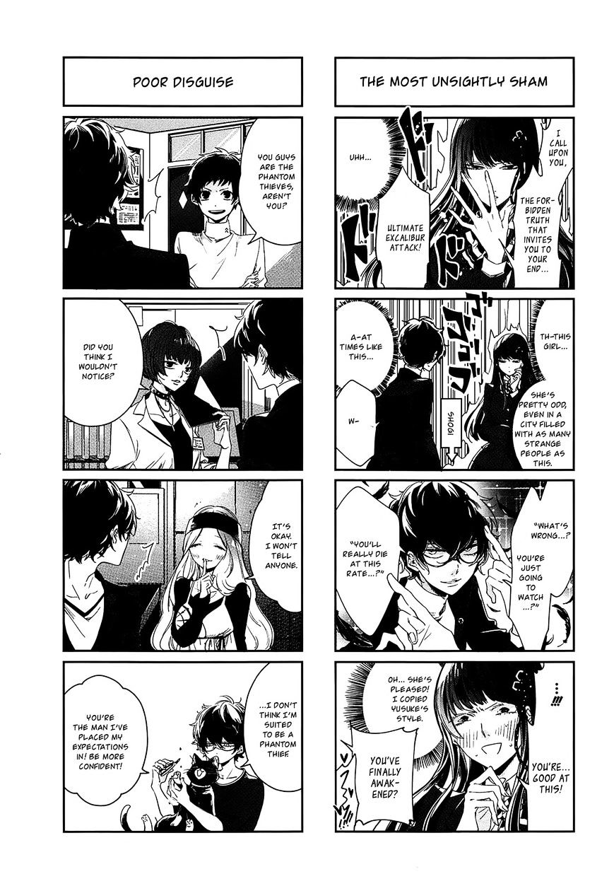 Persona 4 The Golden Adachi Touru Comic Anthology - Chapter 7 : Mad Head Red