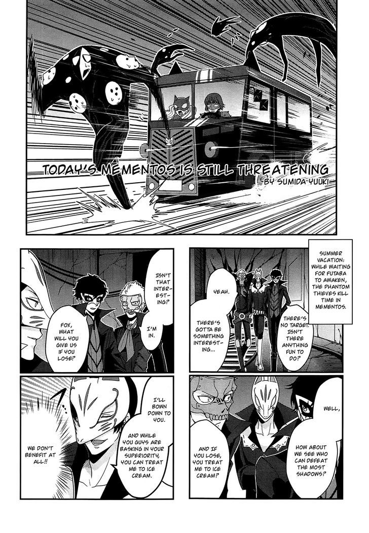 Persona 4 The Golden Adachi Touru Comic Anthology - Vol.1 Chapter 9 : Today’s Mementos Is Still Threatening