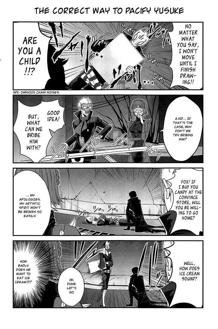 Persona 4 The Golden Adachi Touru Comic Anthology - Vol.1 Chapter 9 : Today’s Mementos Is Still Threatening