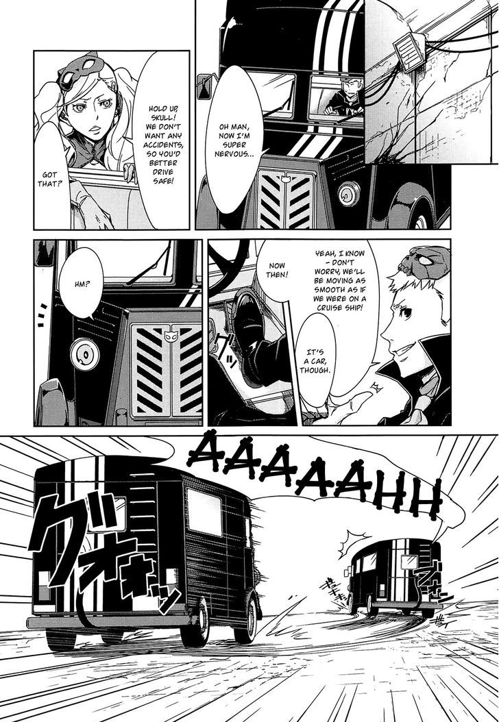 Persona 4 The Golden Adachi Touru Comic Anthology - Vol.1 Chapter 4 : The Thieves  Driving Battle!