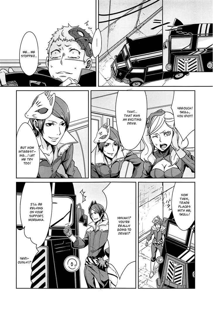 Persona 4 The Golden Adachi Touru Comic Anthology - Vol.1 Chapter 4 : The Thieves  Driving Battle!