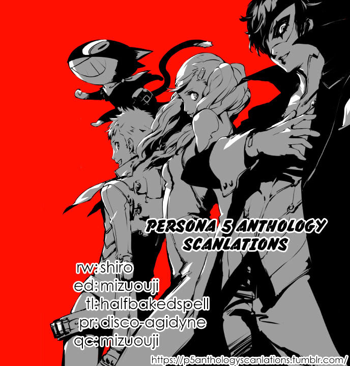 Persona 4 The Golden Adachi Touru Comic Anthology - Vol.1 Chapter 4 : The Thieves  Driving Battle!