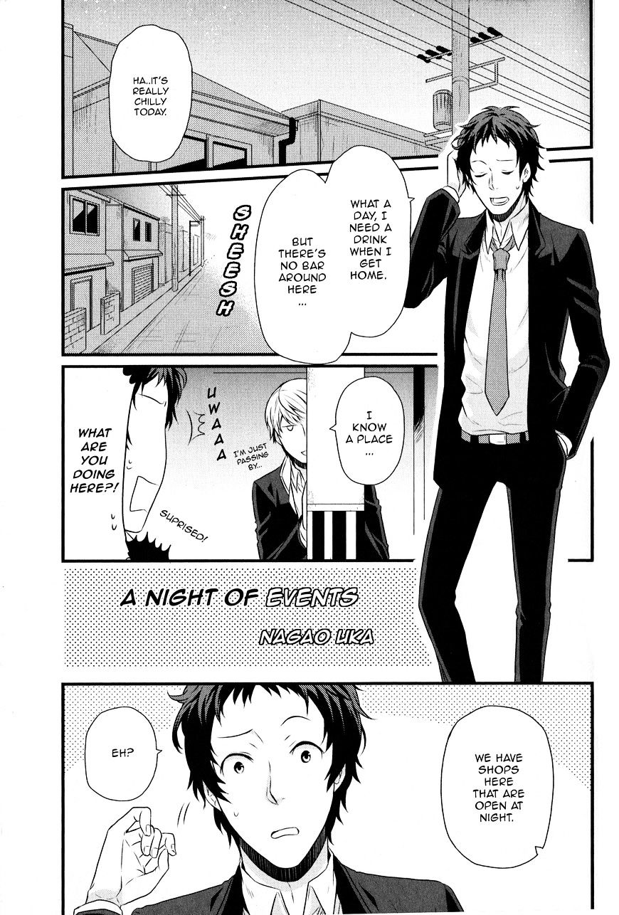 Persona 4 The Golden Adachi Touru Comic Anthology - Chapter 1 : A Night Of Events