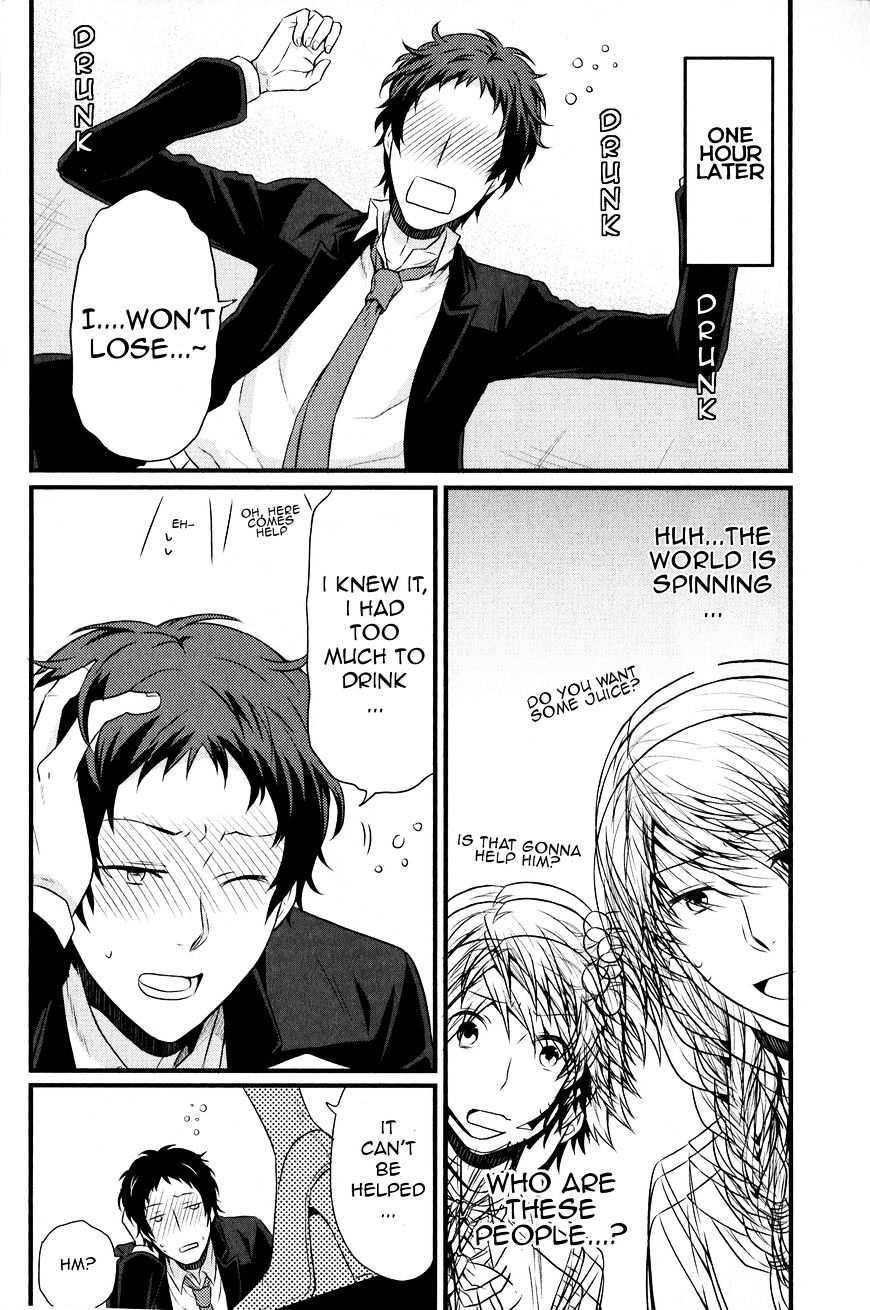 Persona 4 The Golden Adachi Touru Comic Anthology - Chapter 1 : A Night Of Events