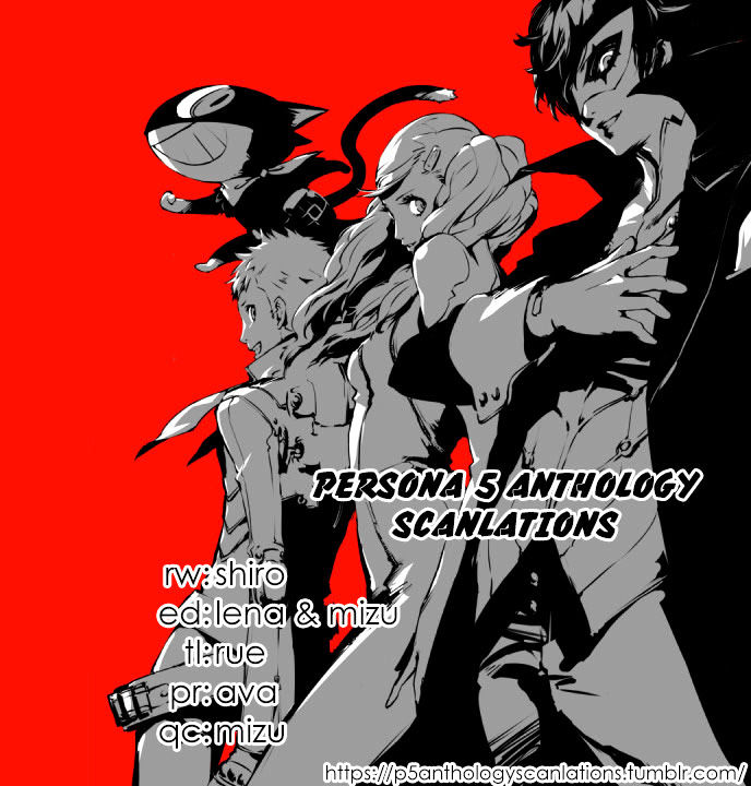 Persona 4 The Golden Adachi Touru Comic Anthology - Chapter 6 : Various Feelings In A Sleepless Night