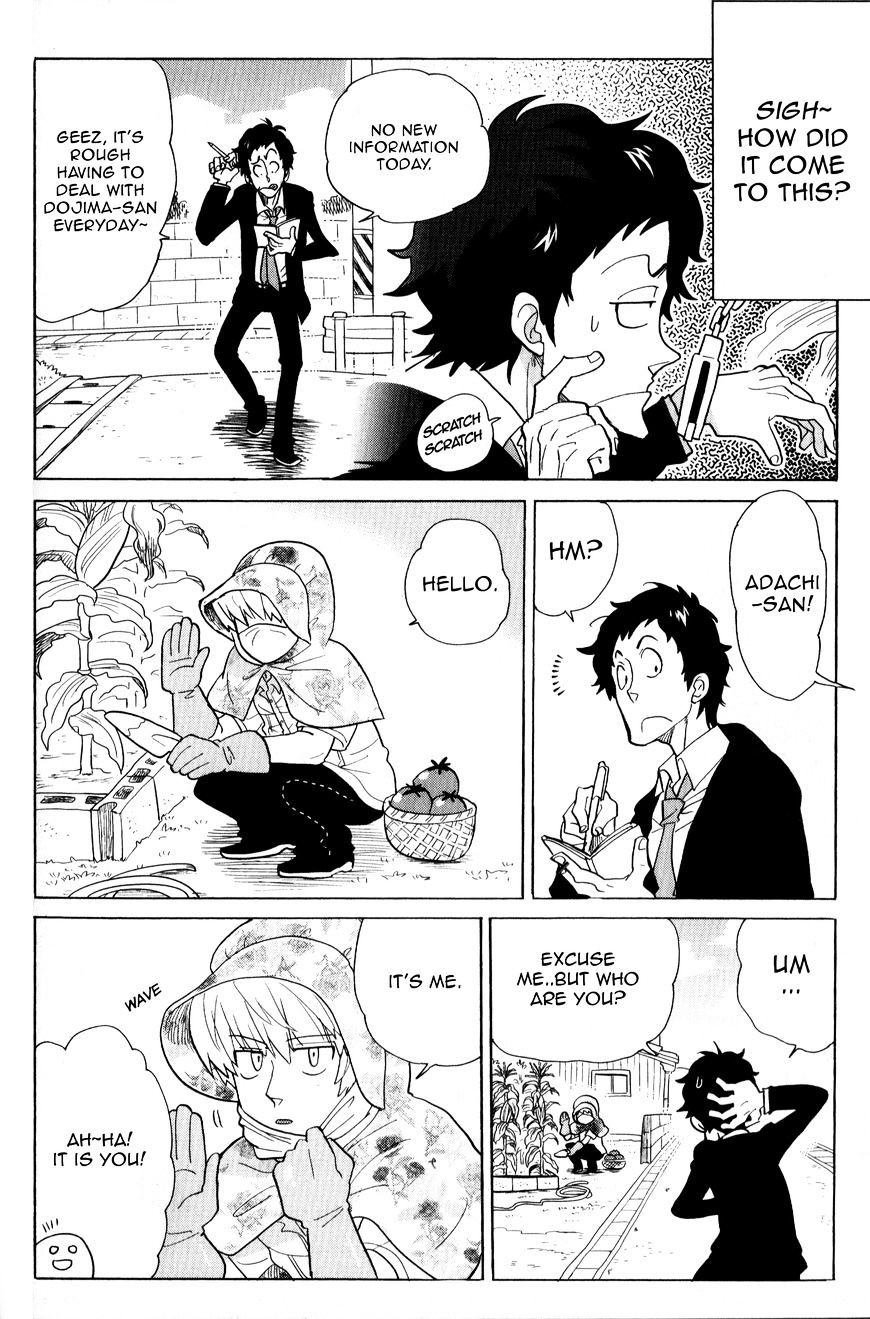 Persona 4 The Golden Adachi Touru Comic Anthology - Chapter 2 : The Catcher In The Vegtable Garden