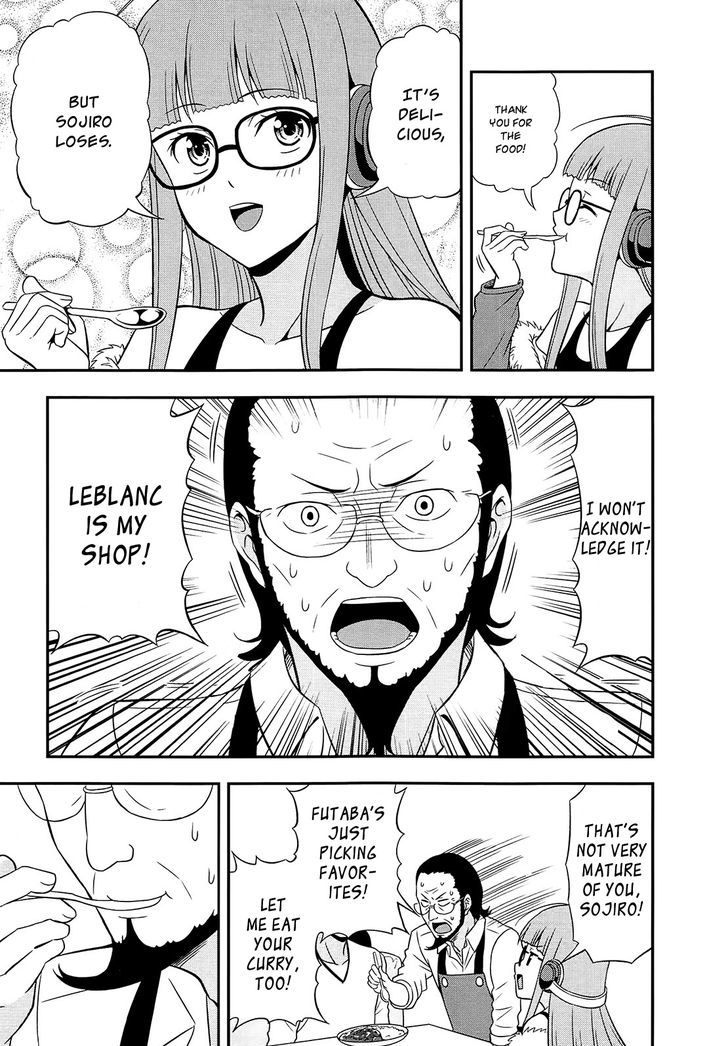 Persona 4 The Golden Adachi Touru Comic Anthology - Vol.1 Chapter 5 : The Sakura Household Curry Show