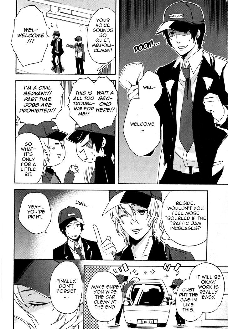 Persona 4 The Golden Adachi Touru Comic Anthology - Chapter 3 : Adachi-San S Part Time Jo