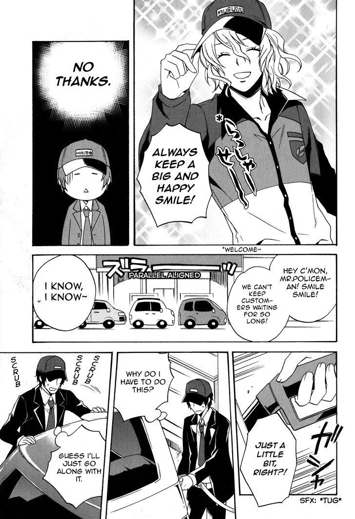 Persona 4 The Golden Adachi Touru Comic Anthology - Chapter 3 : Adachi-San S Part Time Jo