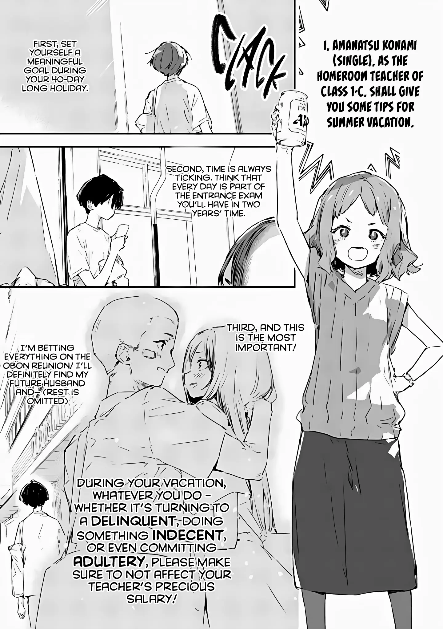 Too Many Losing Heroines! - Vol.3 Chapter 15: Yanami Anna Wants To Drop Hints