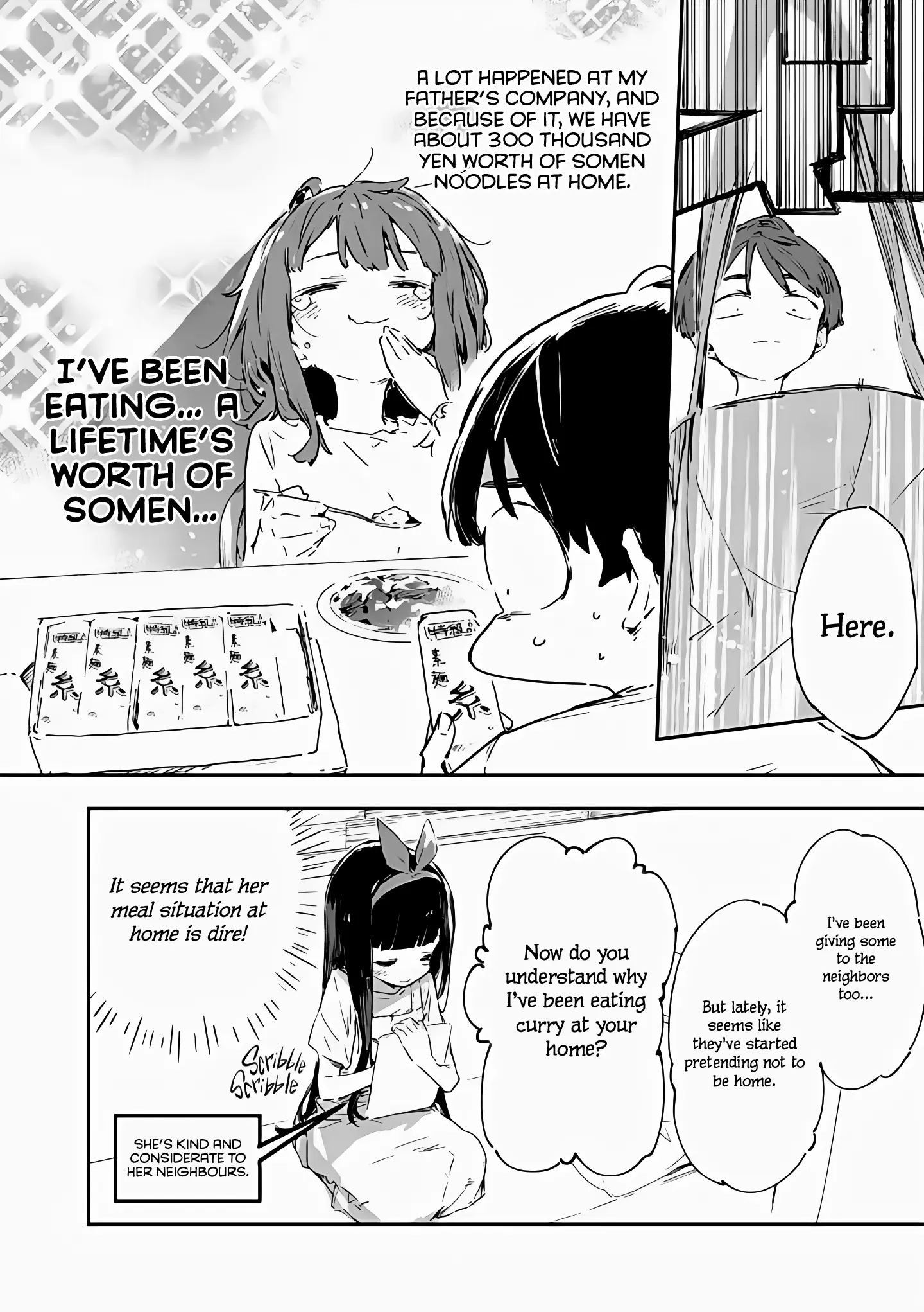 Too Many Losing Heroines! - Vol.3 Chapter 15: Yanami Anna Wants To Drop Hints