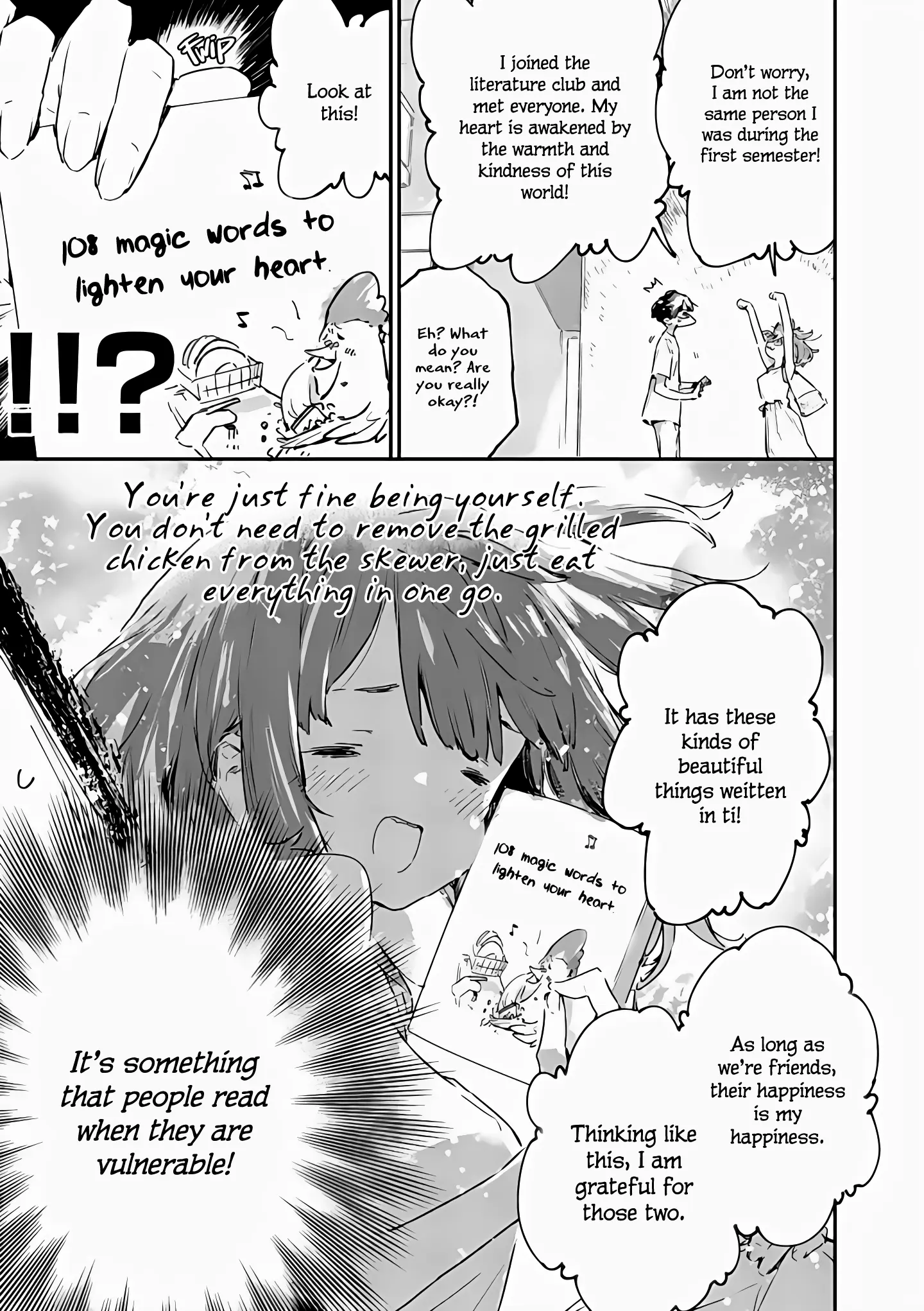 Too Many Losing Heroines! - Vol.3 Chapter 15: Yanami Anna Wants To Drop Hints