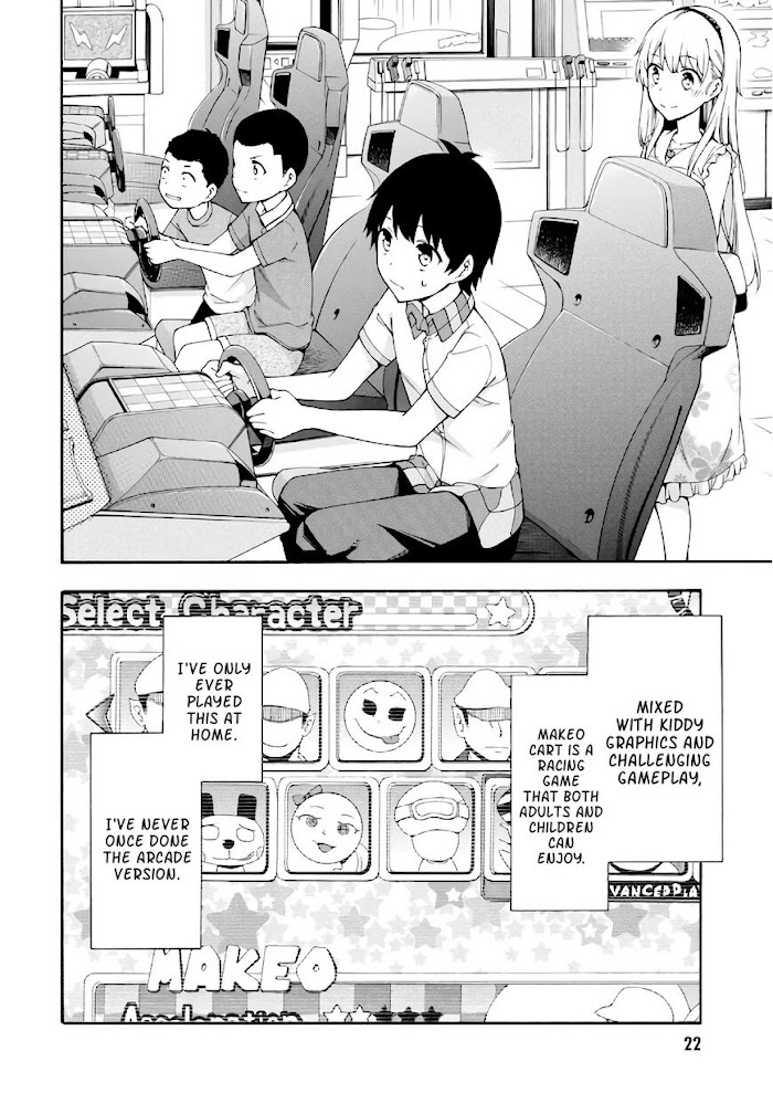 Umehara - Fighting Gamers! - Chapter 19