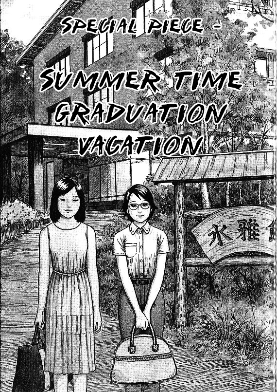 The Summer Time Graduation Trip - Chapter 0 : [Oneshot]