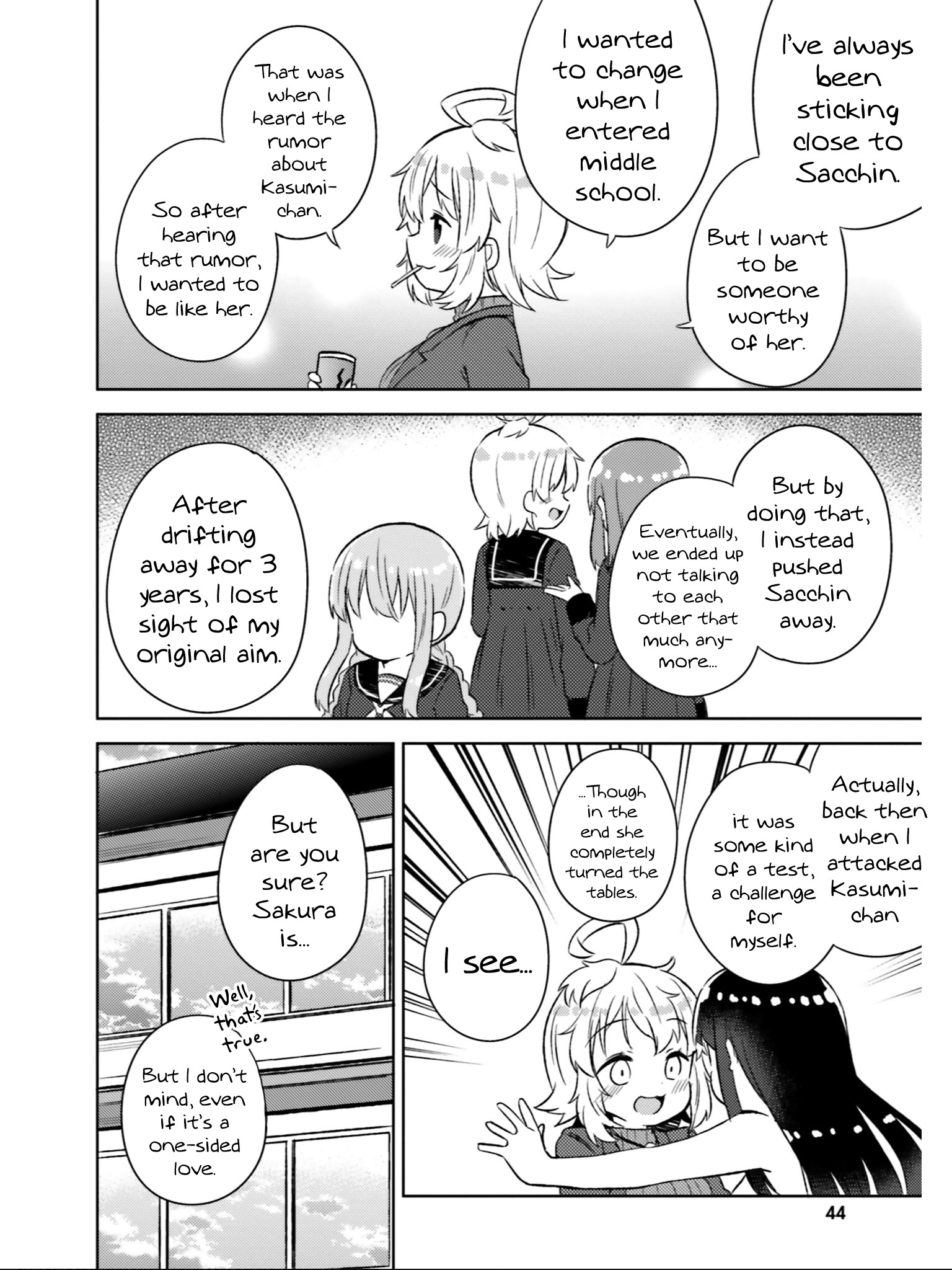 She Gets Girls Every Day. - Vol.5 Chapter 27: Just Like In The Past