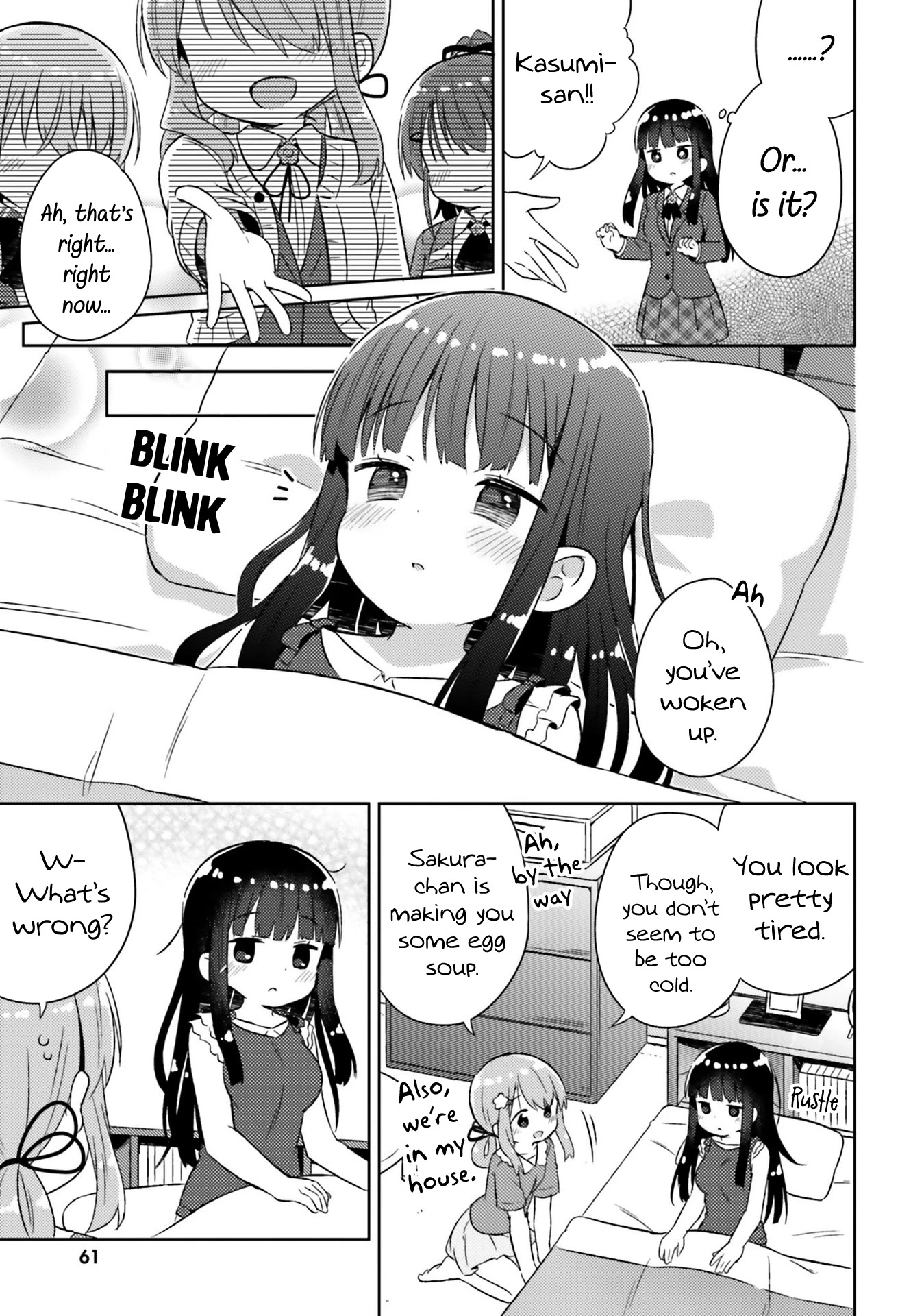 She Gets Girls Every Day. - Chapter 22: One Step Forward