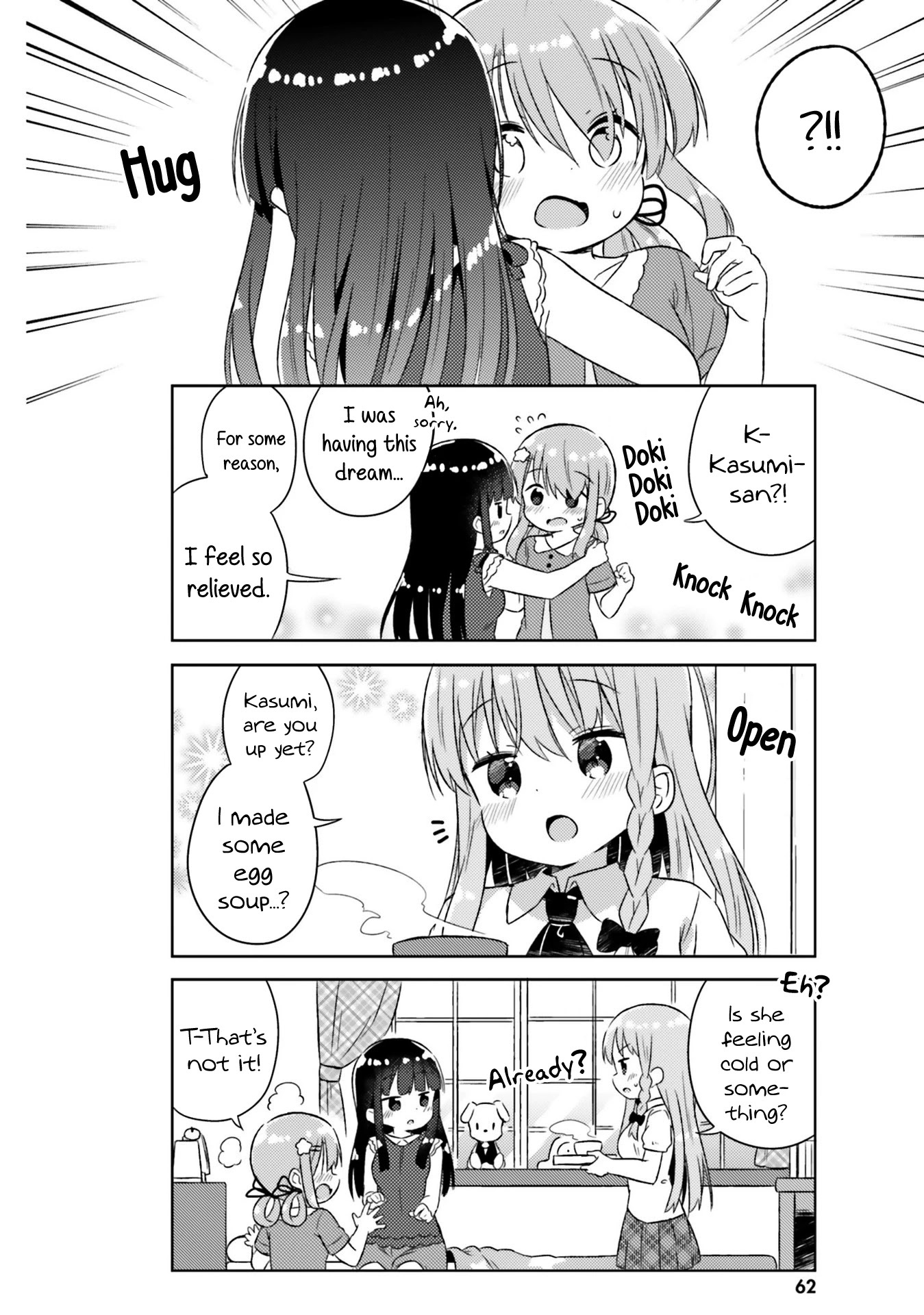 She Gets Girls Every Day. - Chapter 22: One Step Forward