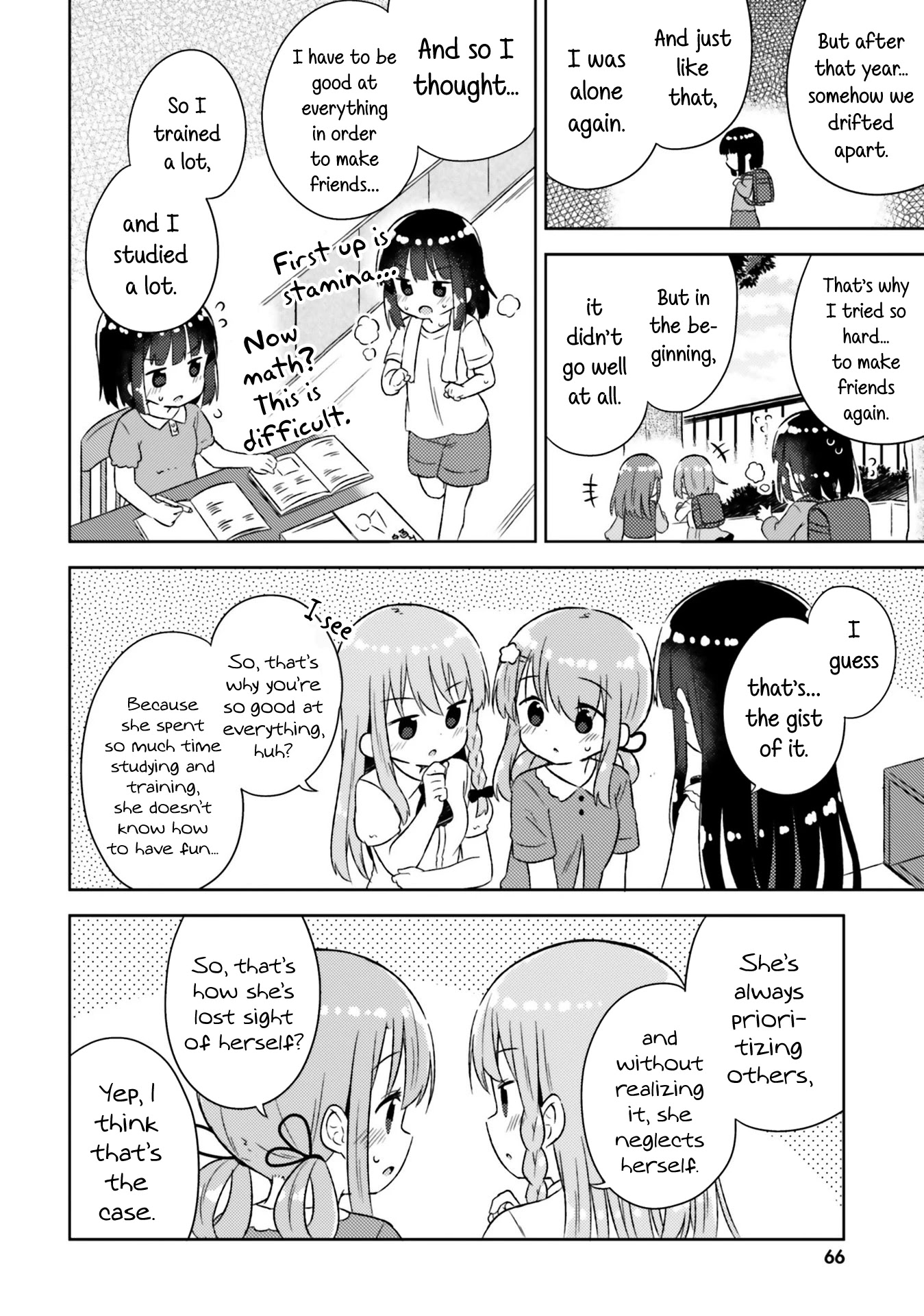 She Gets Girls Every Day. - Chapter 22: One Step Forward