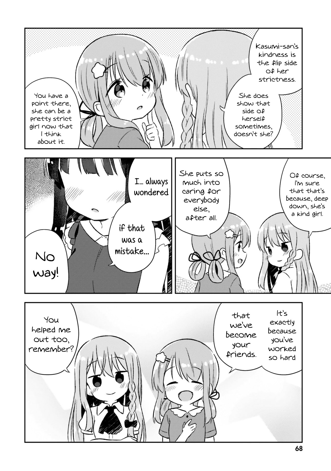 She Gets Girls Every Day. - Chapter 22: One Step Forward