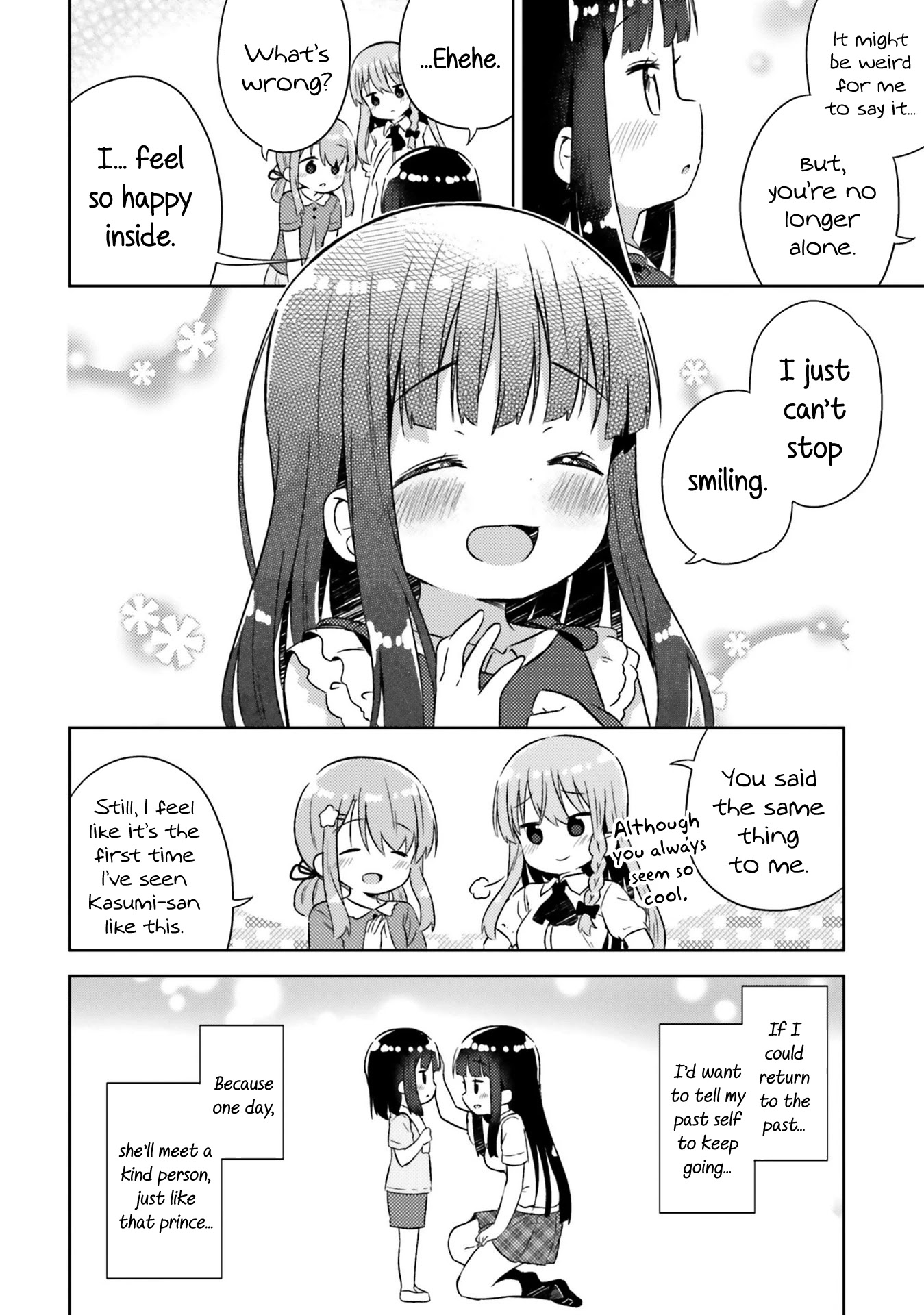 She Gets Girls Every Day. - Chapter 22: One Step Forward