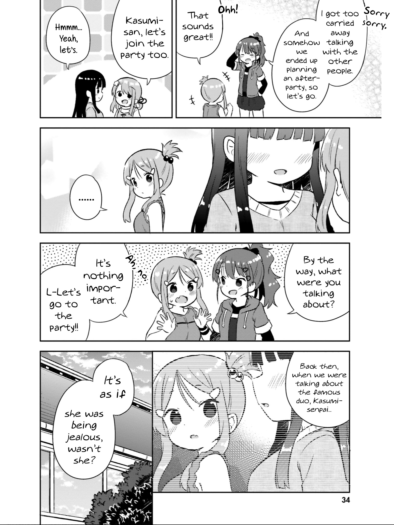 She Gets Girls Every Day. - Vol.5 Chapter 26: That's Why I Like You!