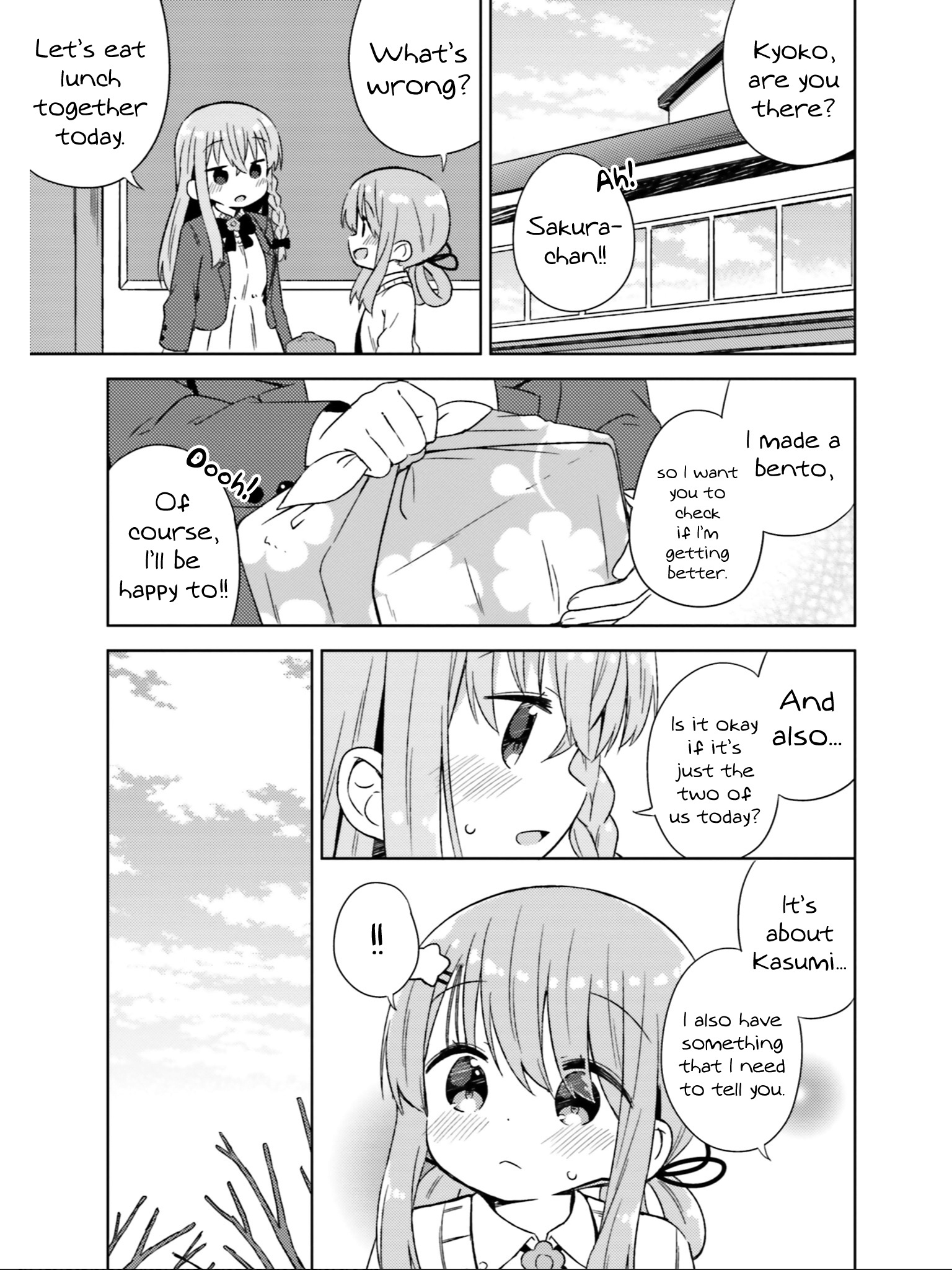 She Gets Girls Every Day. - Vol.5 Chapter 30: Moving Forward With No Hesitation