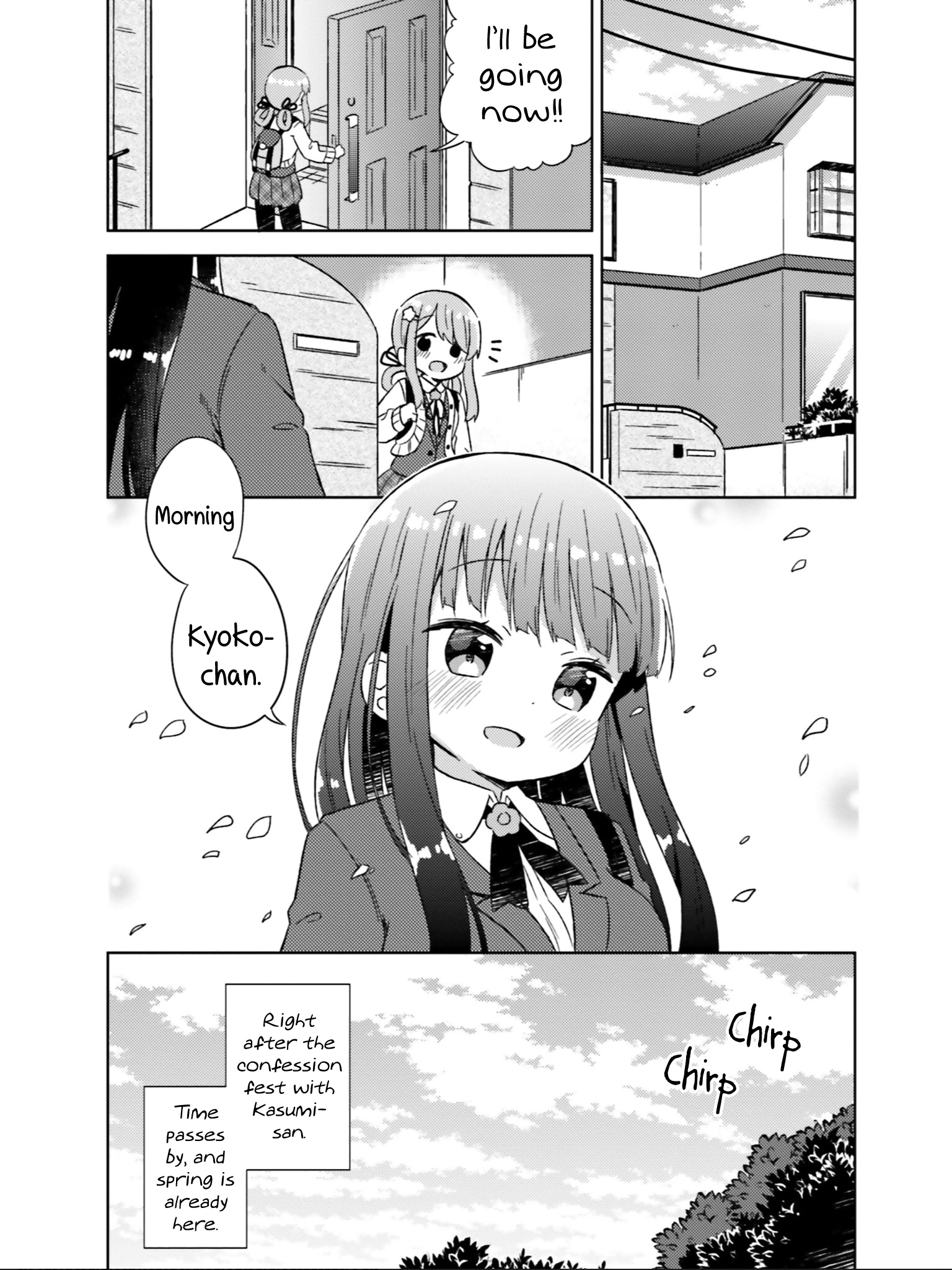 She Gets Girls Every Day. - Vol.5 Chapter 32: And Spring Has Arrived